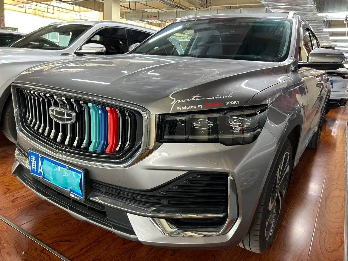 Geely Monjaro 2023 г. 30120 км.