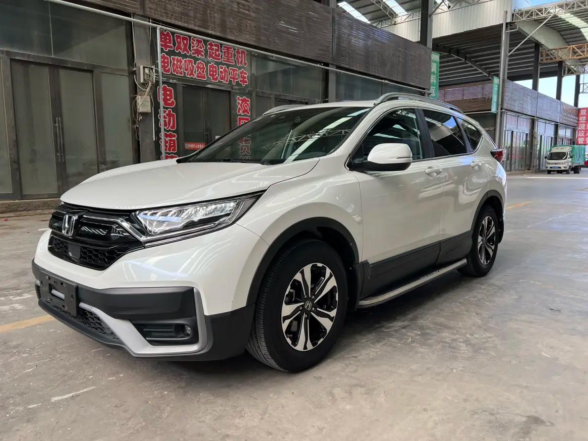 Honda CR-V 2021 г. 66012 км.