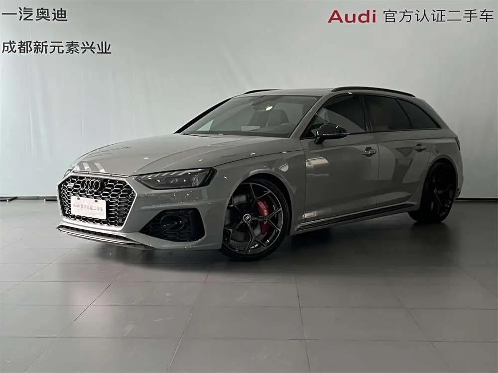 Audi RS 4 2024 г. 16652 км.
