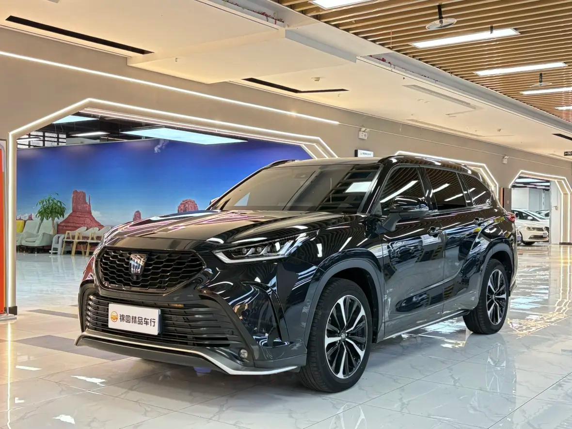 Toyota Crown Kluger 2023 г. 40144 км.