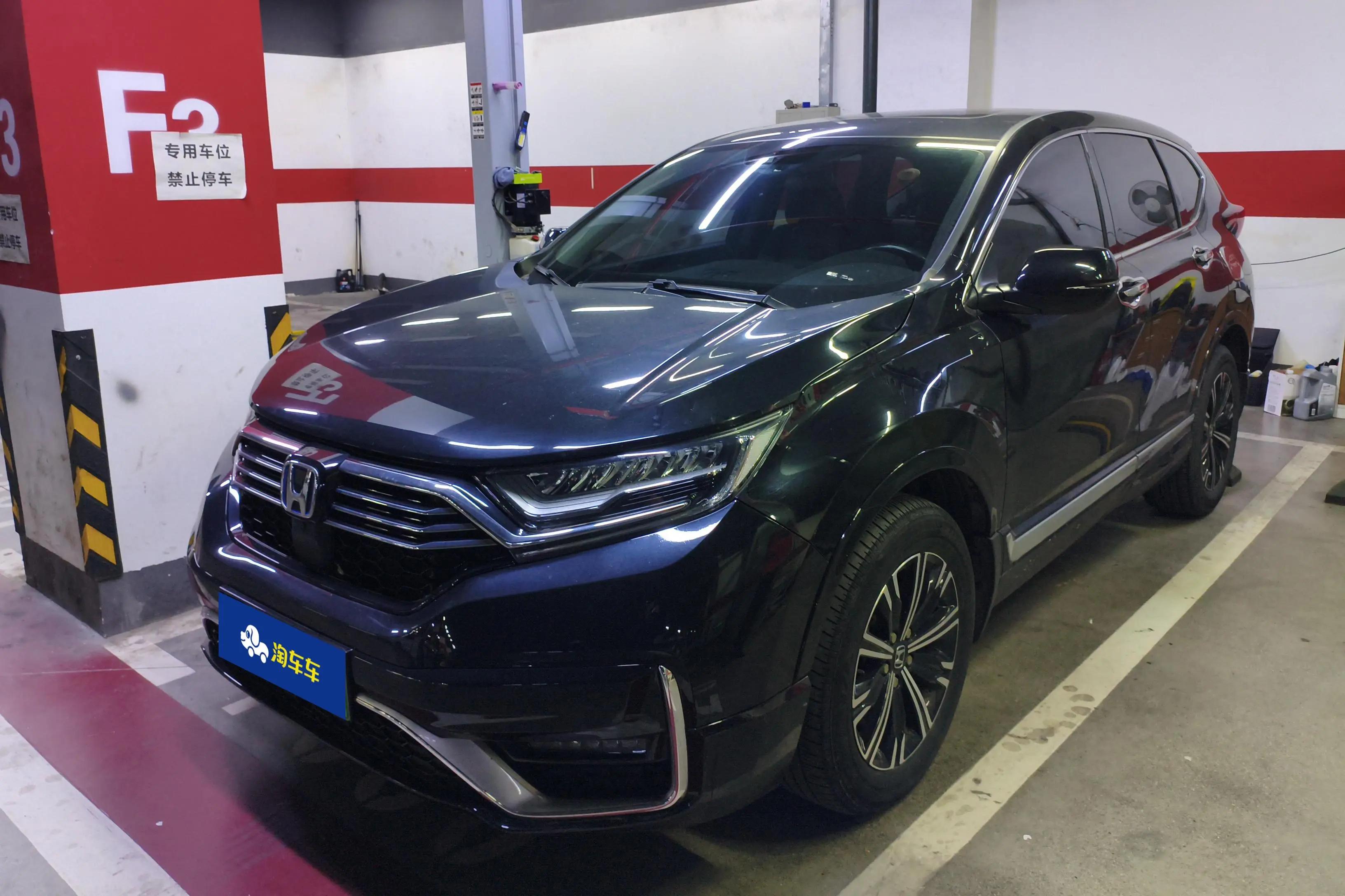 Honda CR-V PHEV 2022 г. 68533 км.
