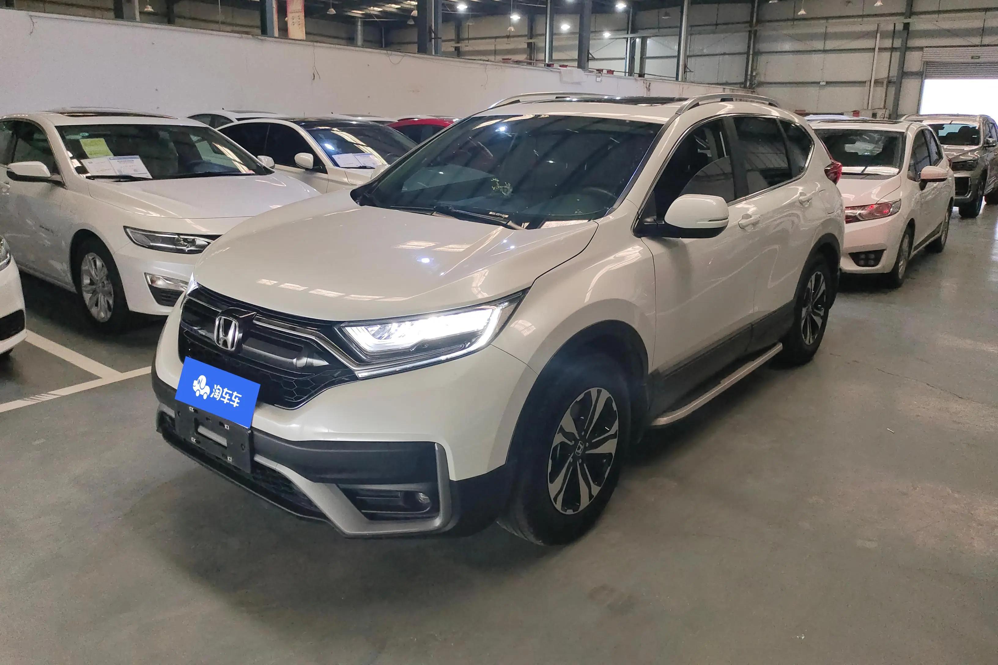 Honda CR-V 2021 г. 54434 км.
