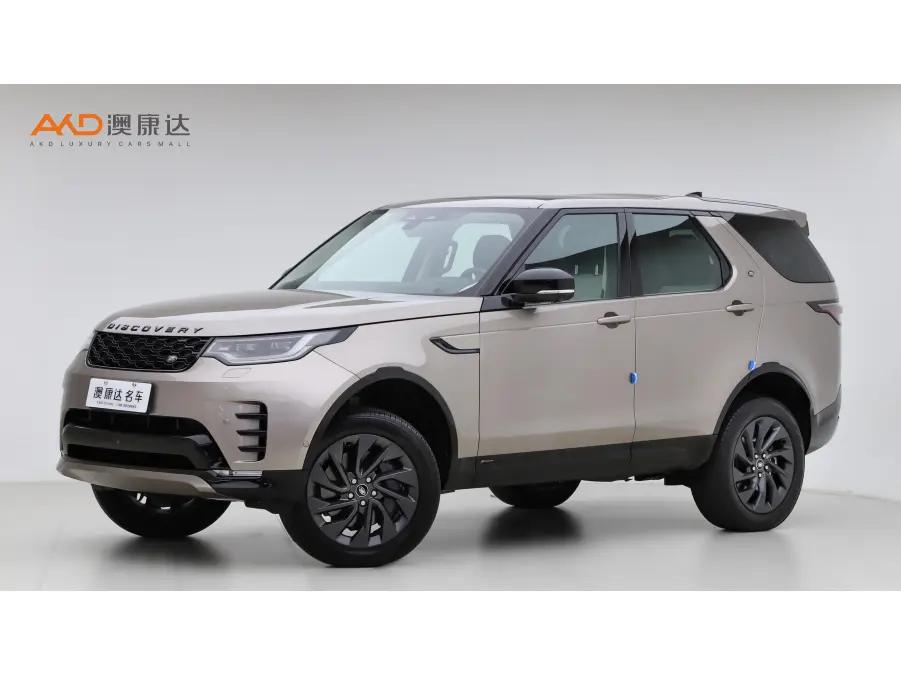 Land Rover Discovery 2021 г. 39296 км.