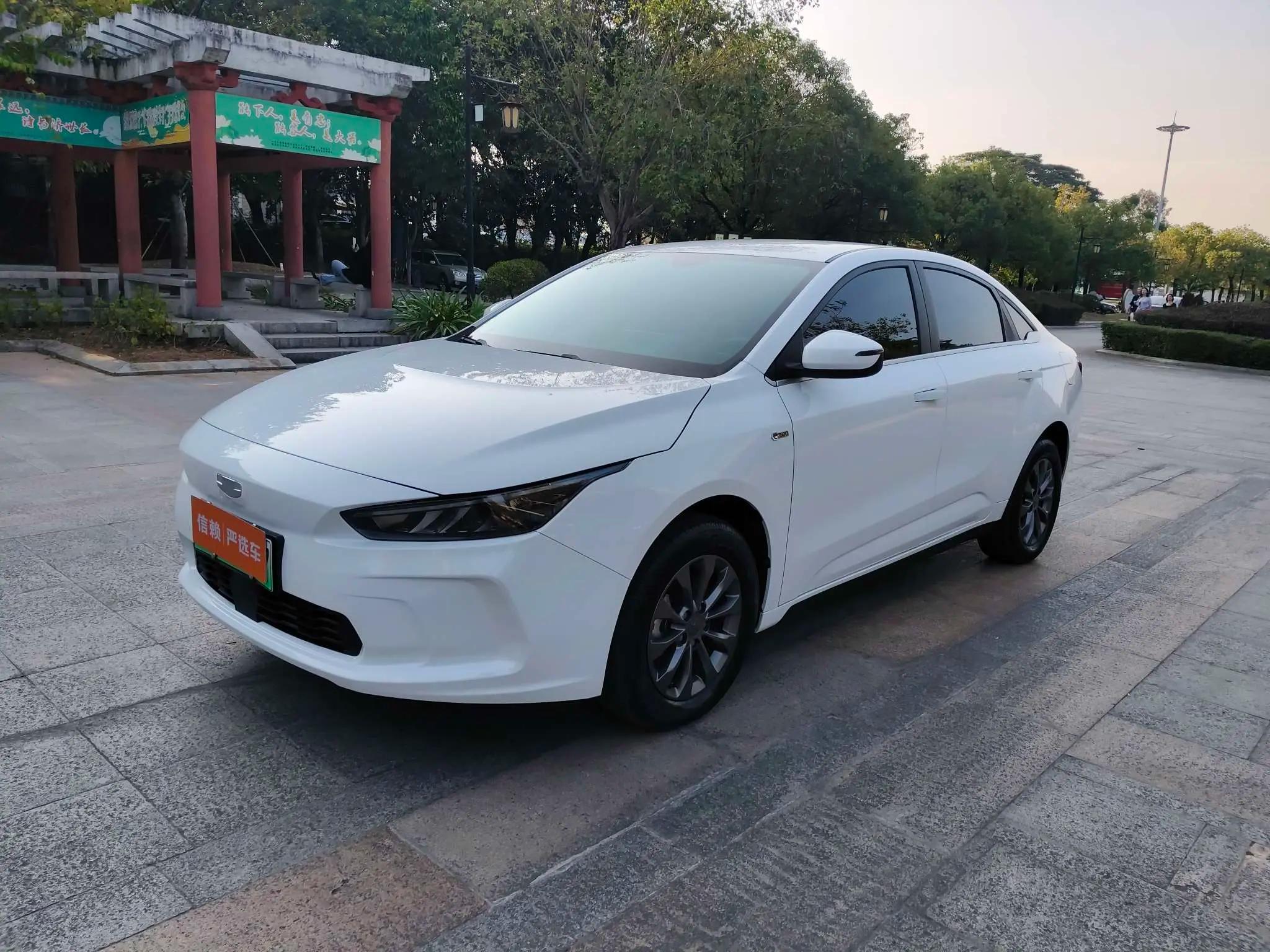 Geely Geometry A 2023 г. 7278 км.