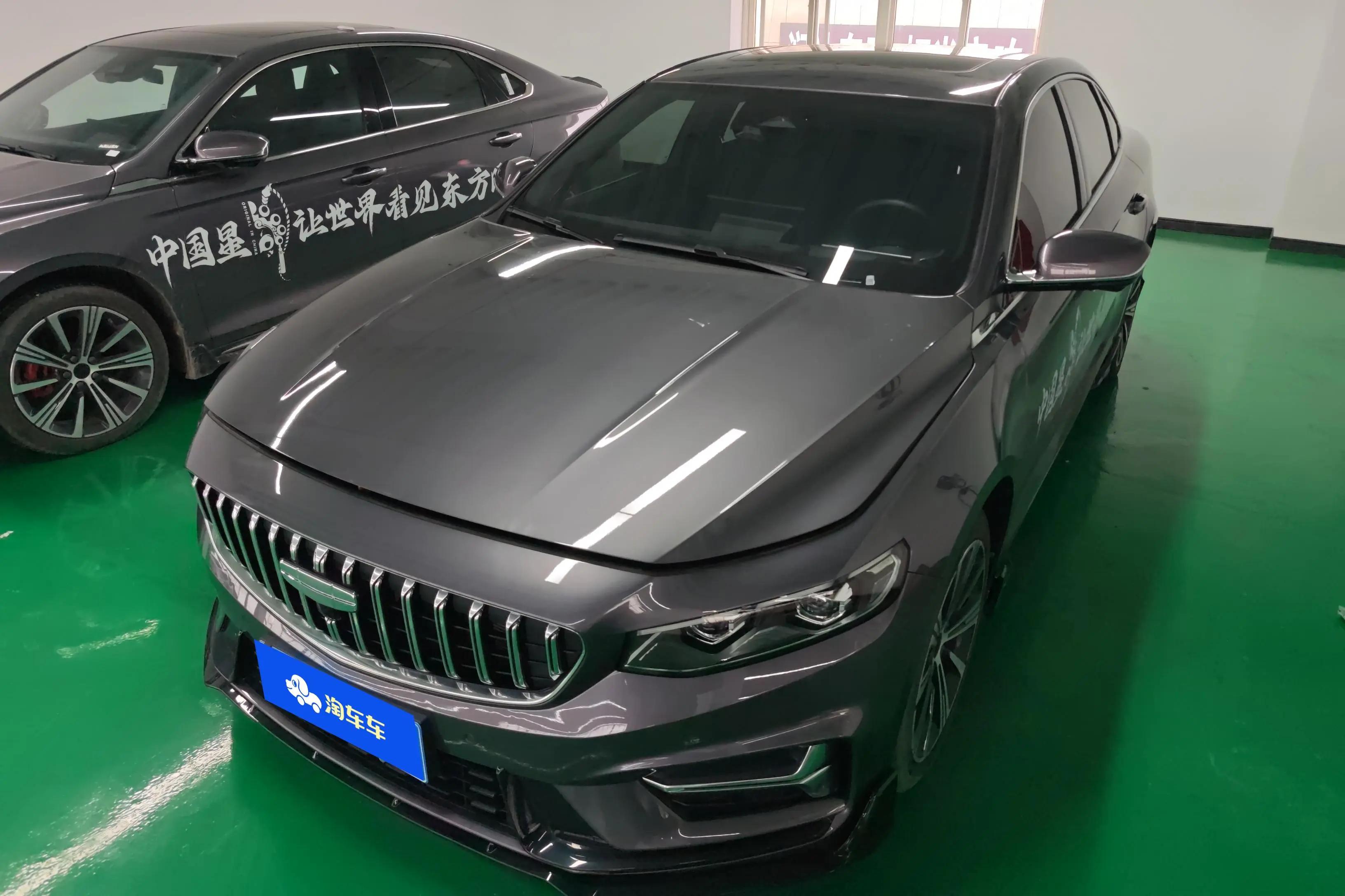 Geely Xing Rui 2024 г. 6611 км.