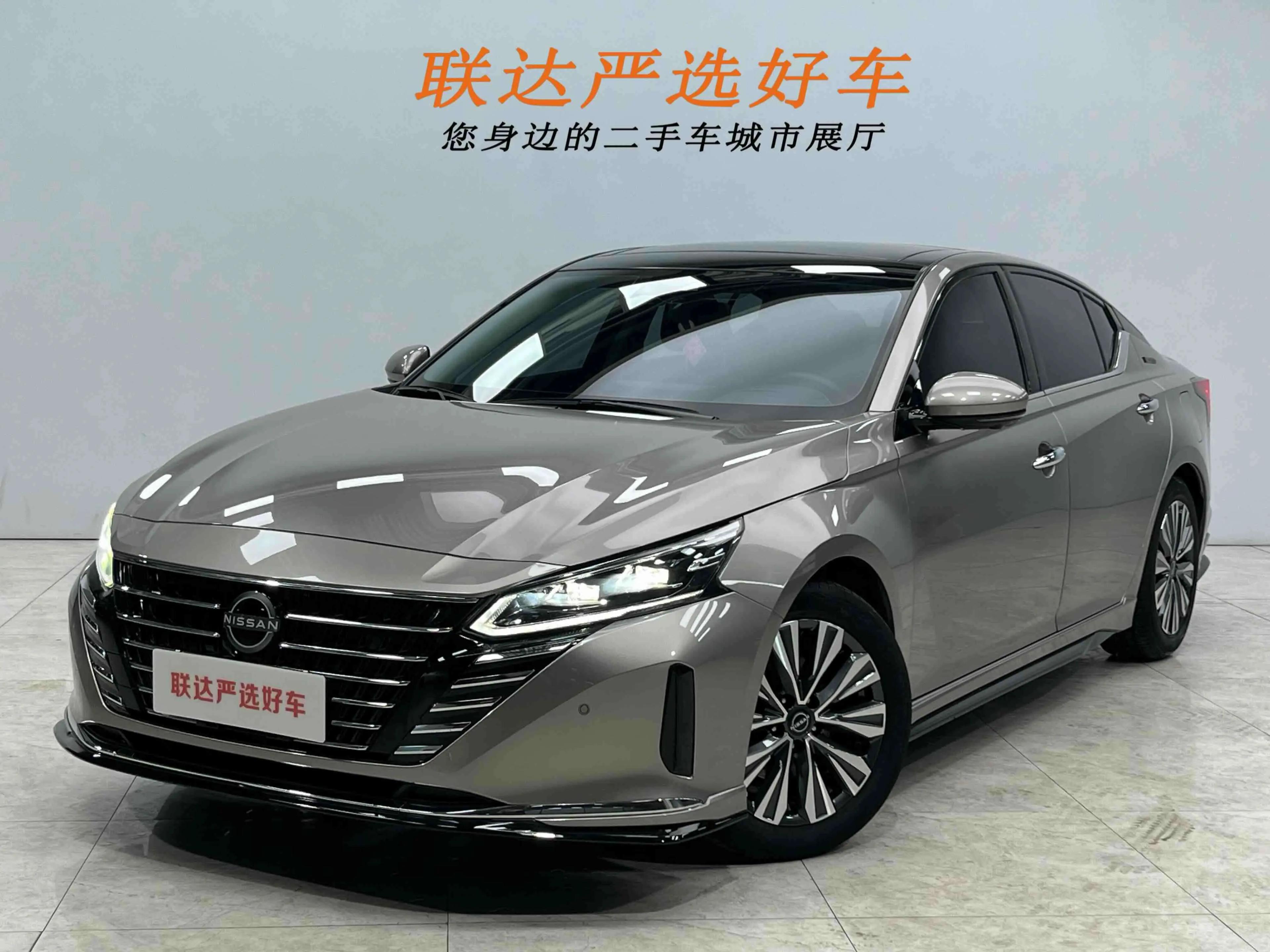 Nissan Altima 2022 г. 28908 км.