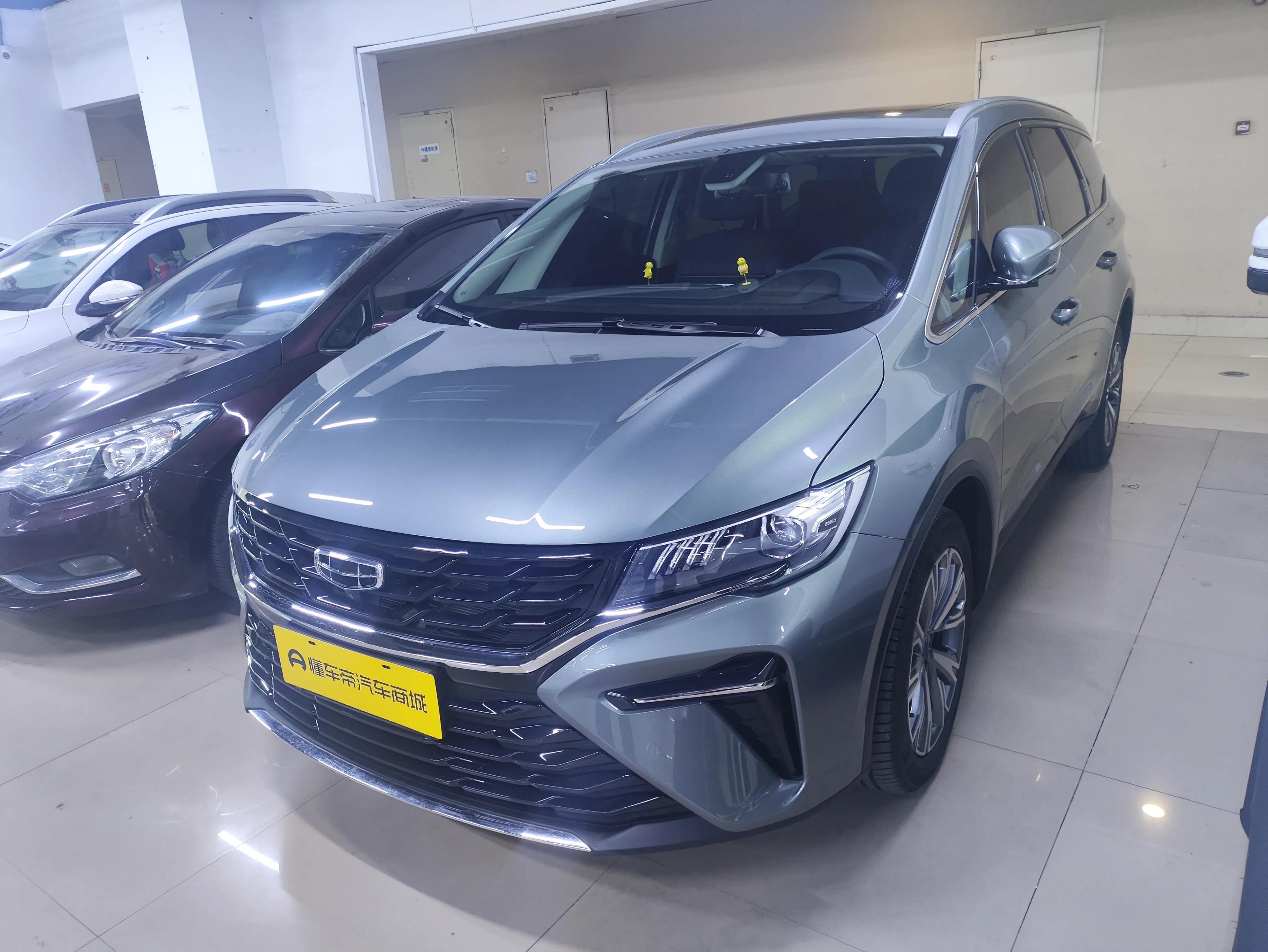 Geely Jiaji 2024 г. 6660 км.