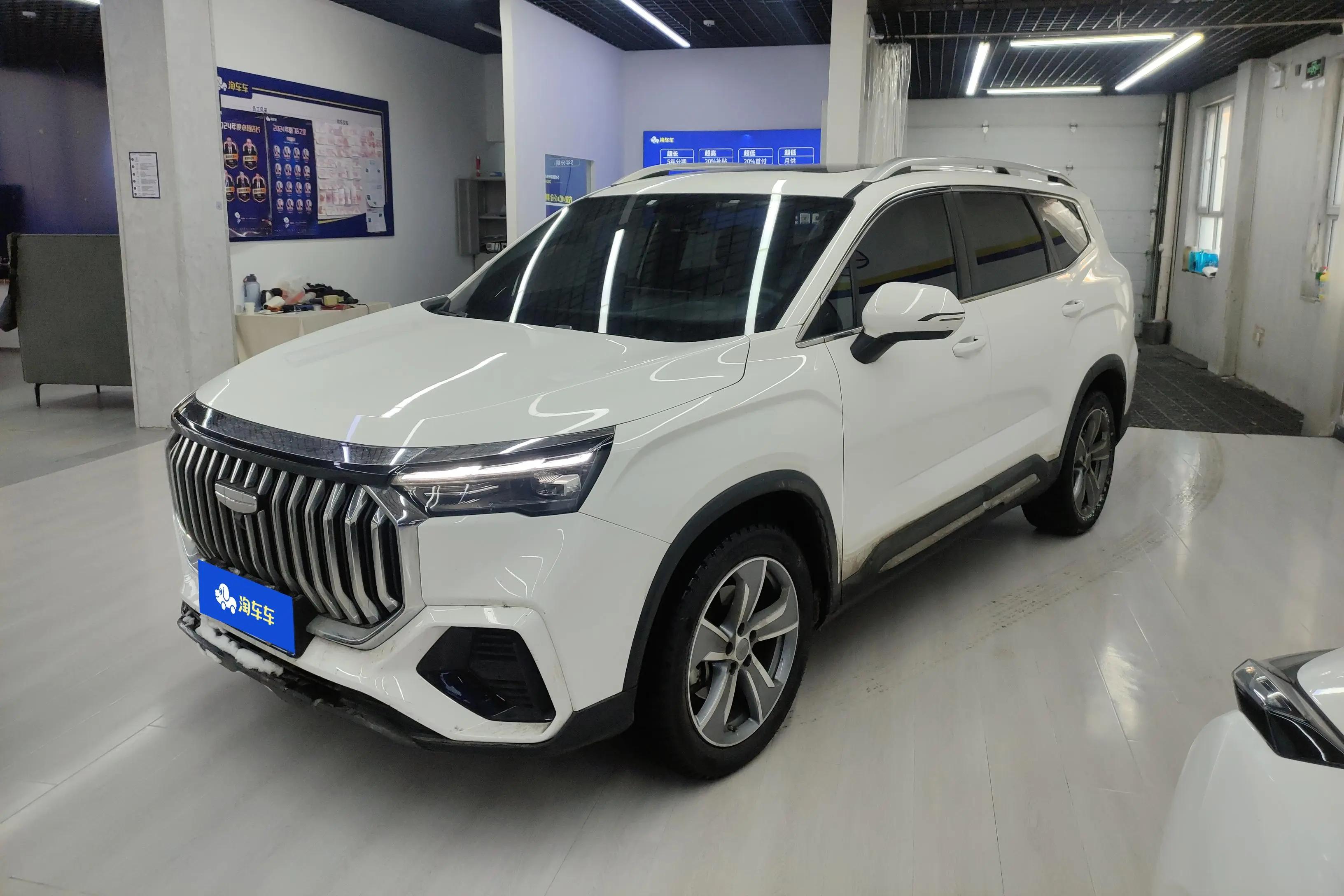 Geely Haoyue L 2023 г. 42712 км.