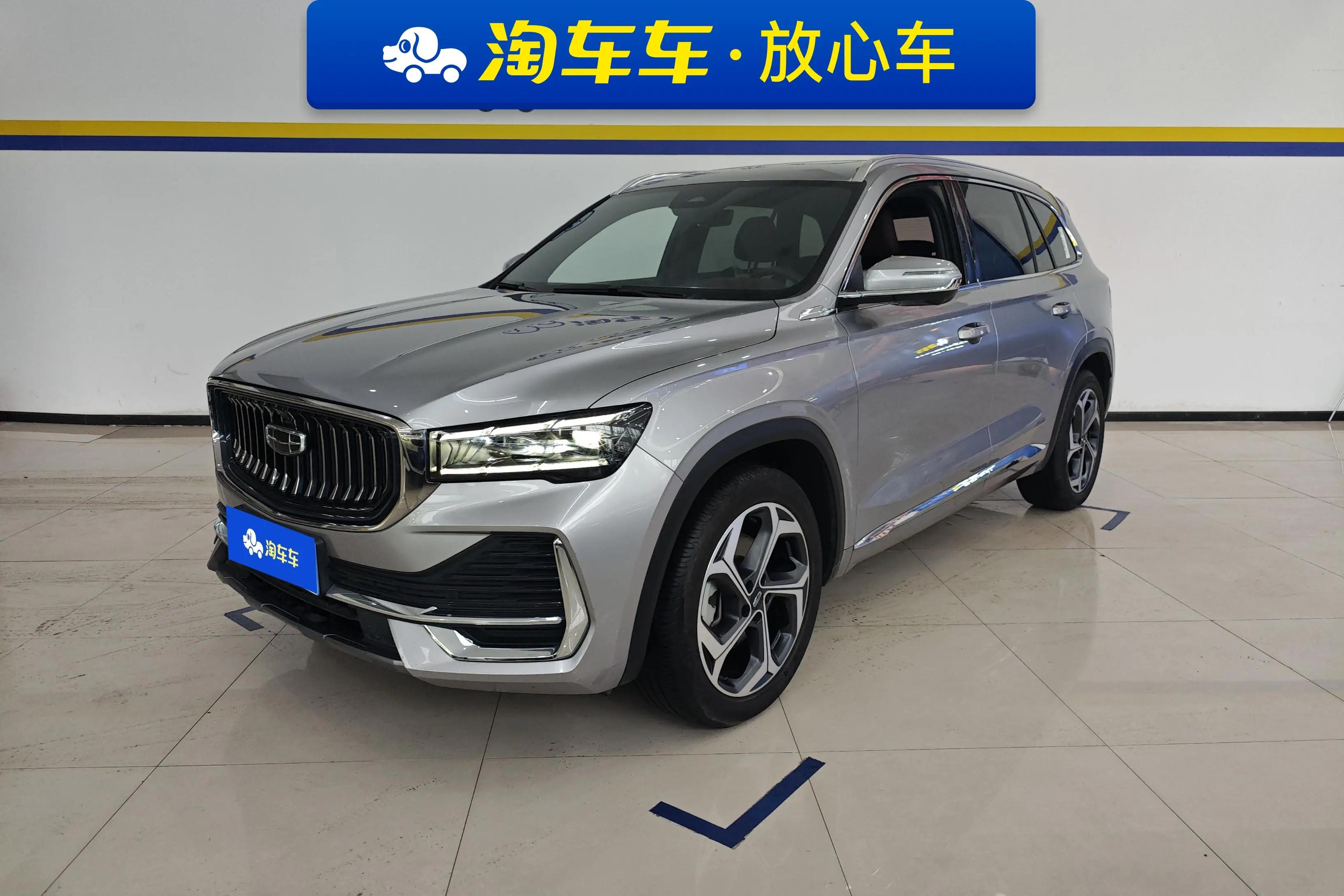 Geely Monjaro 2022 г. 44817 км.