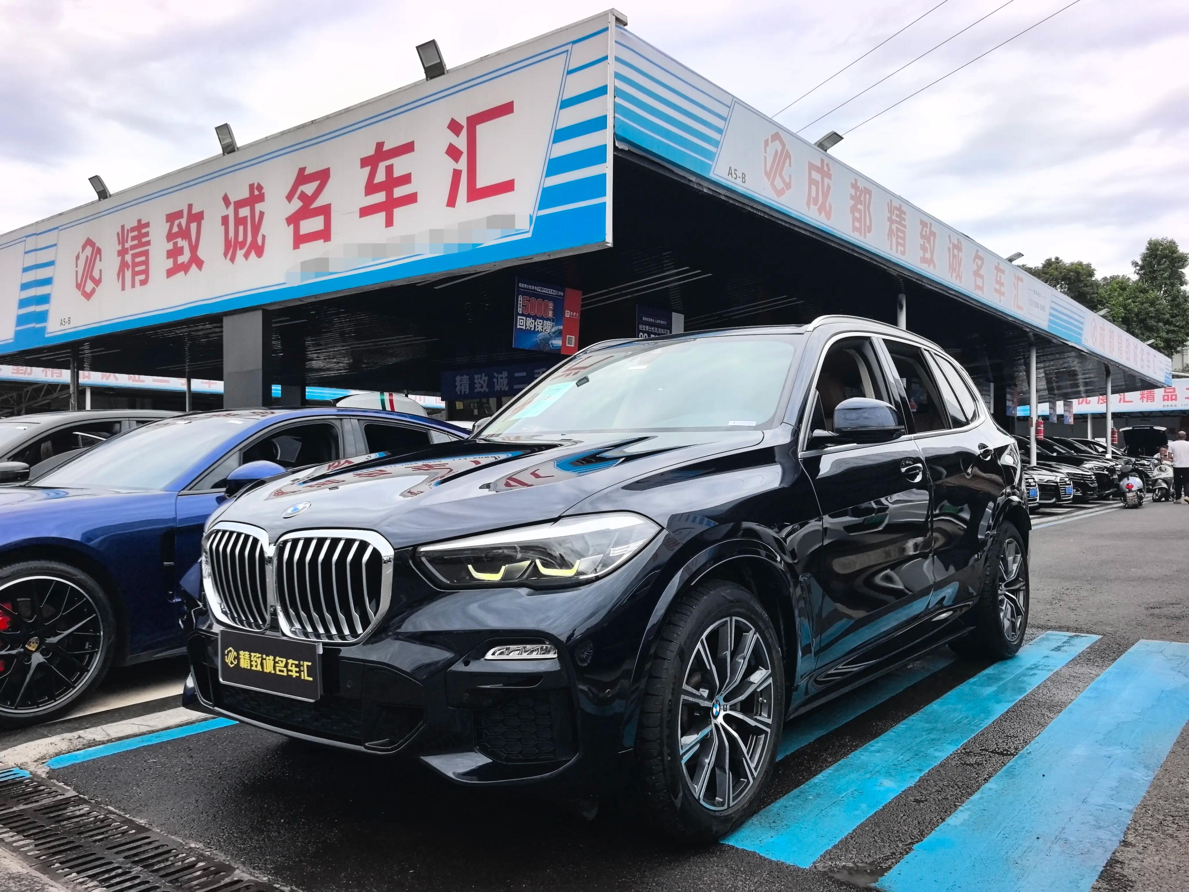 BMW X5 2021 г. 119100 км.