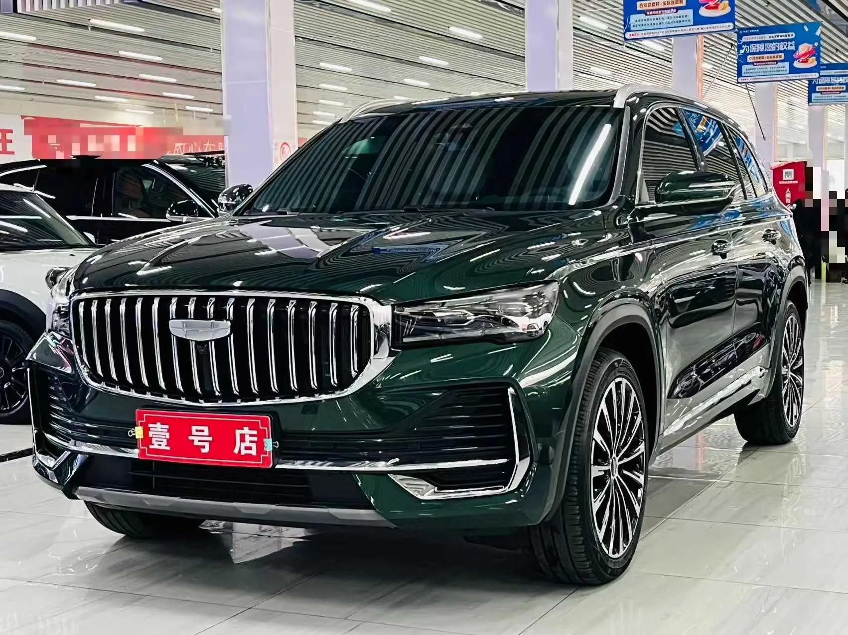Geely Monjaro 2024 г. 24887 км.