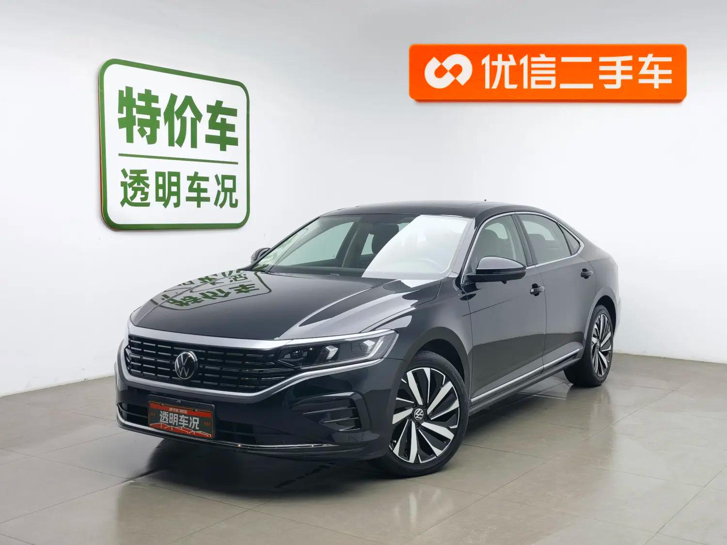 Volkswagen Passat 2022 г. 41983 км.
