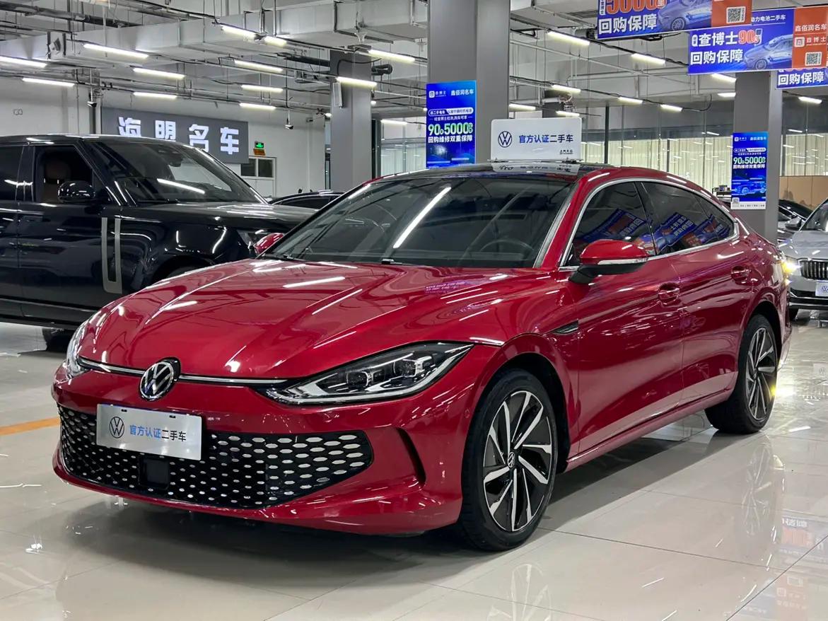 Volkswagen Lamando 2022 г. 24035 км.