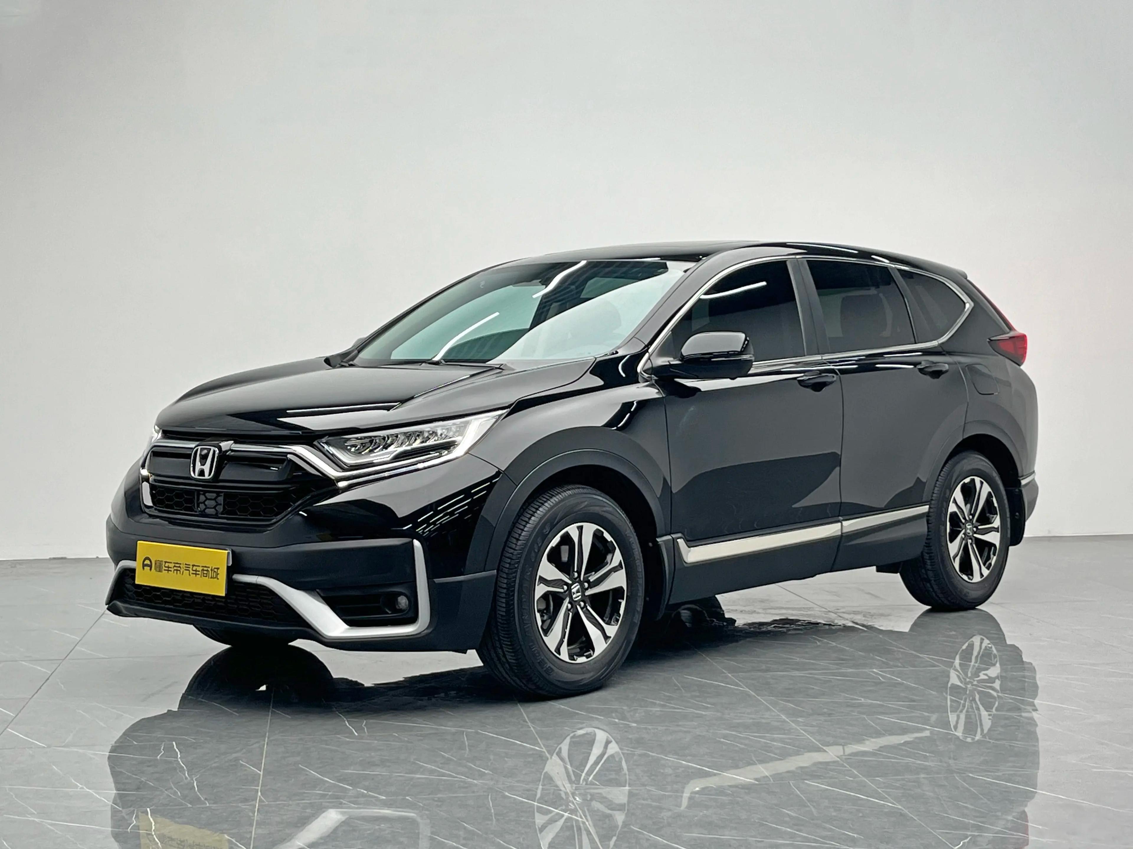 Honda CR-V 2022 г. 22800 км.