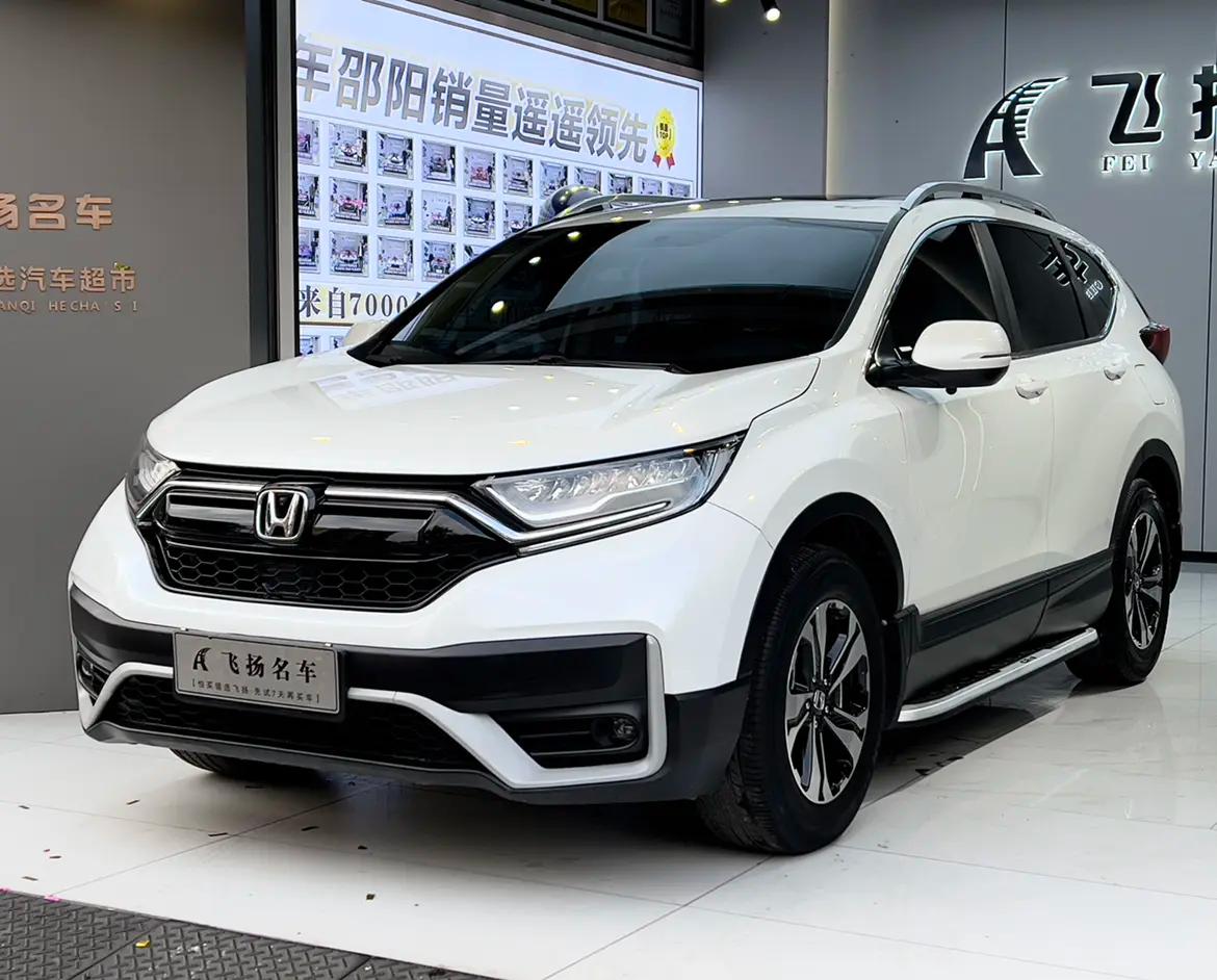 Honda CR-V 2021 г. 37004 км.