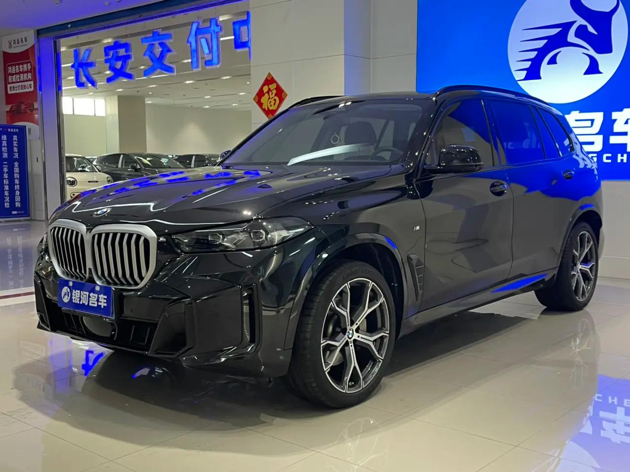 BMW X5 2024 г. 40077 км.