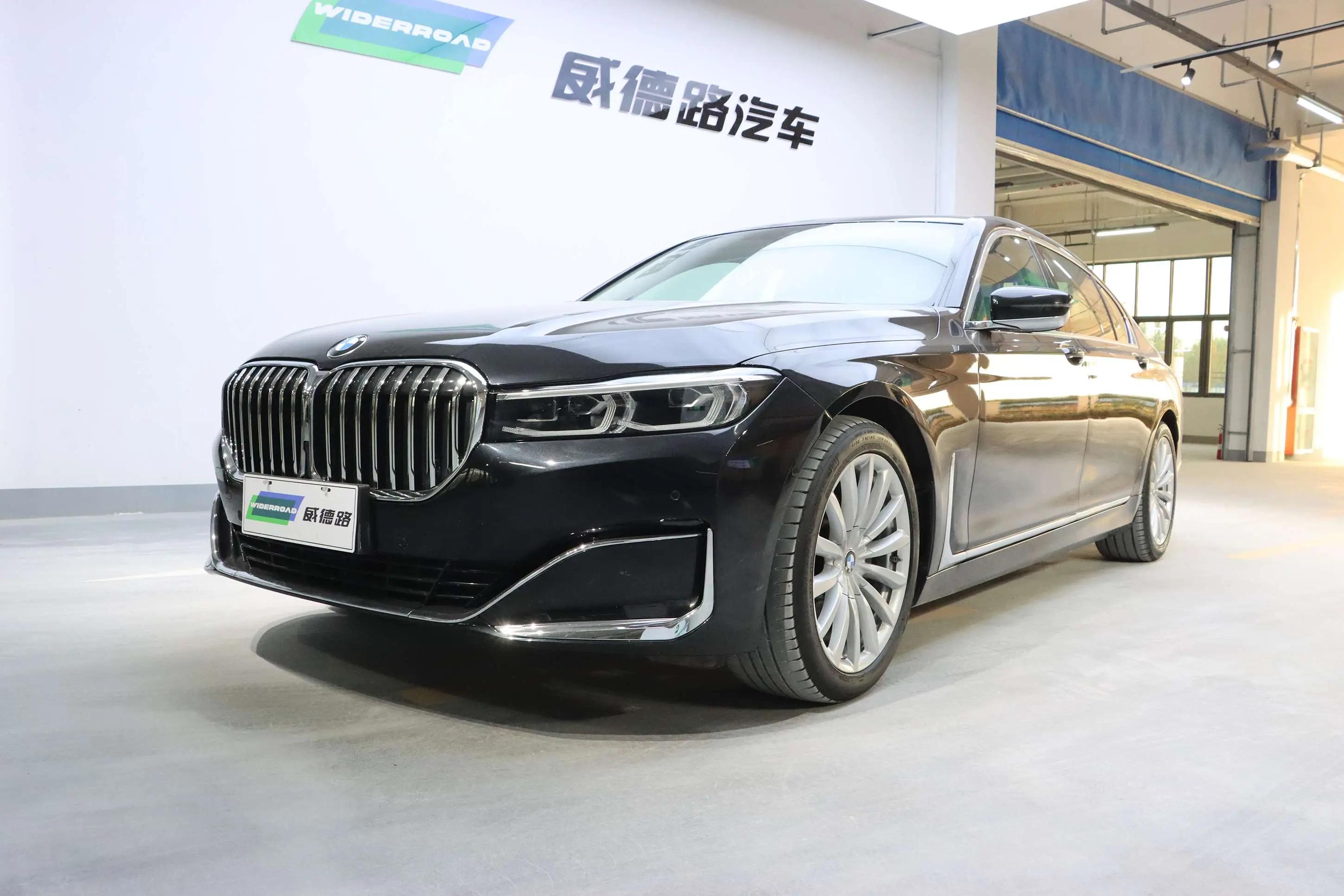 BMW 7 Series 2021 г. 61010 км.