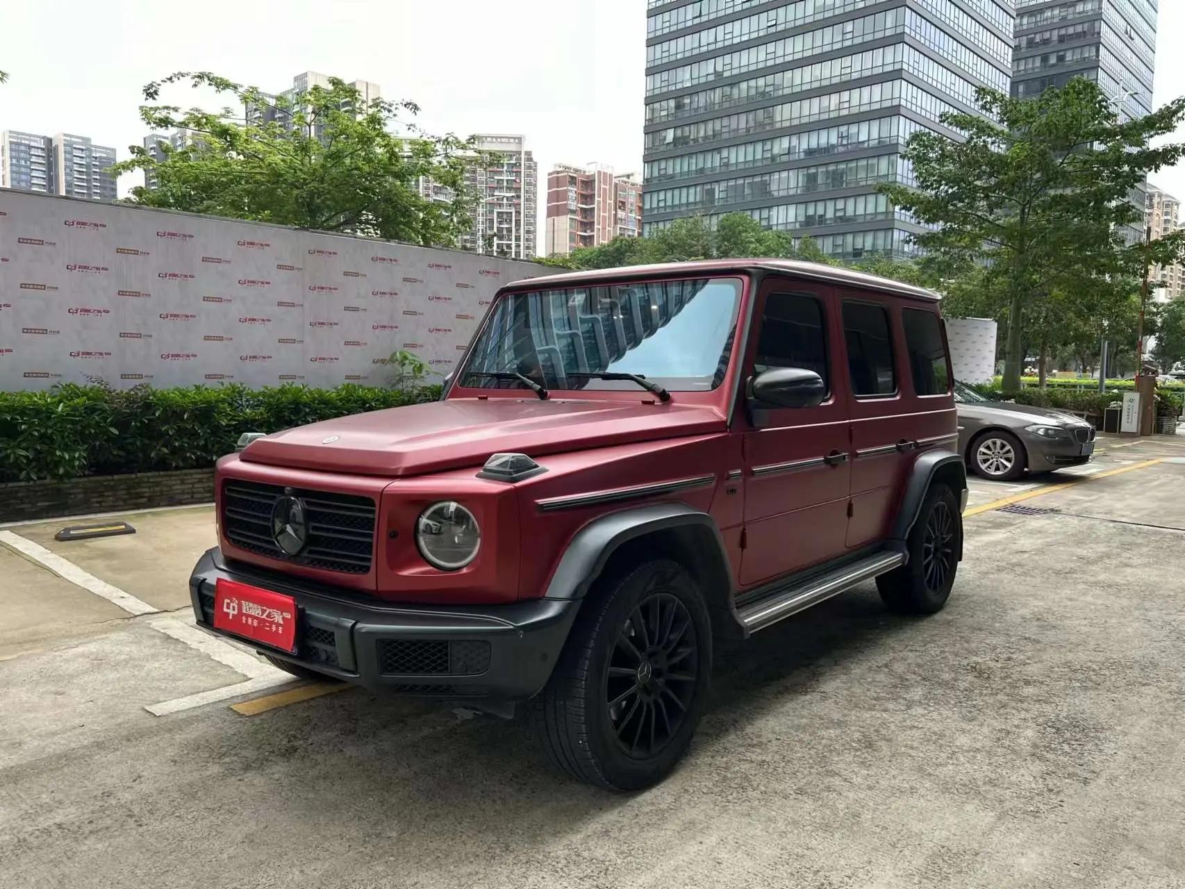 Mercedes-Benz Mercedes Benz G Class 2021 г. 22133 км.