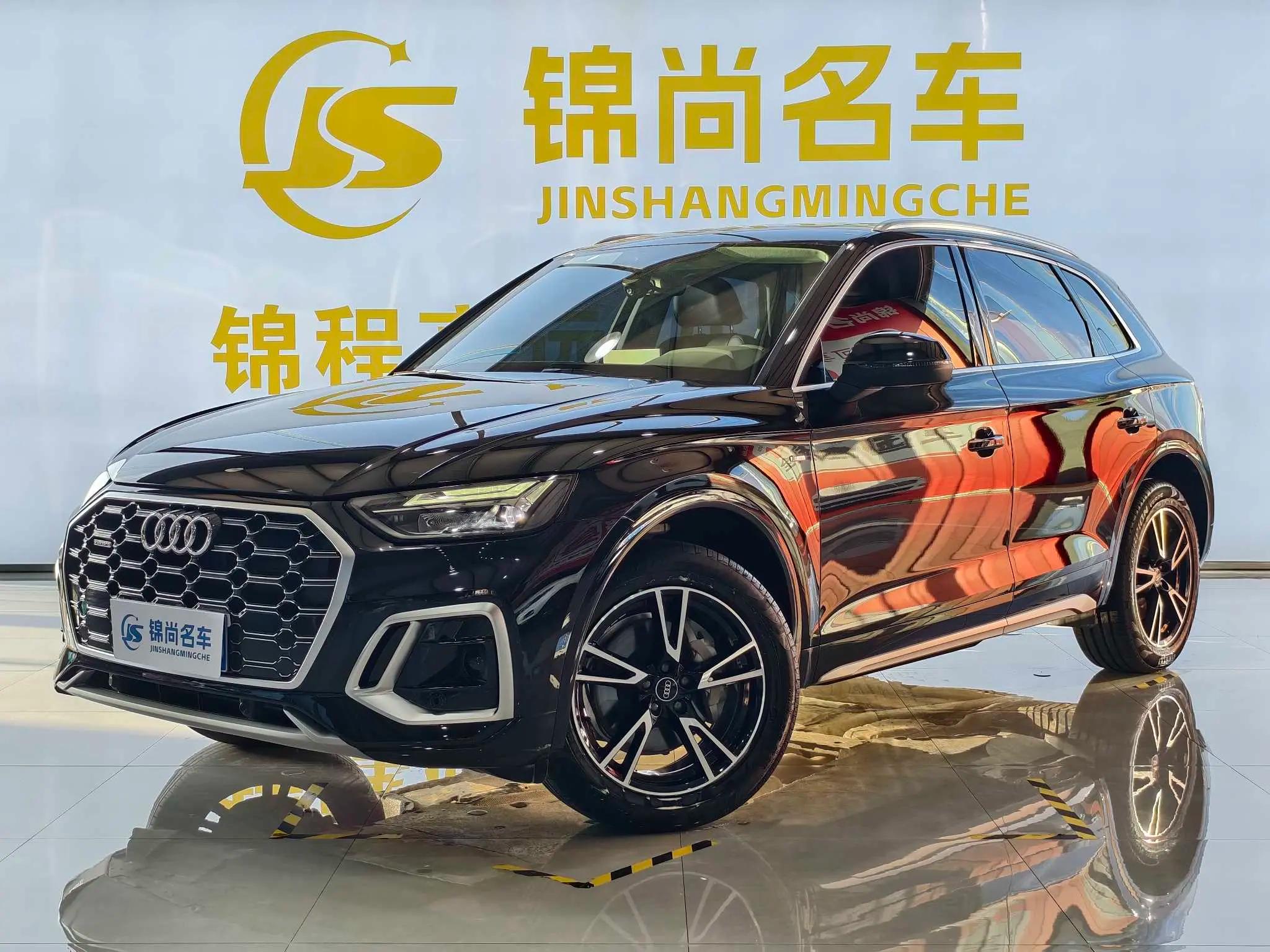 Audi Q5L 2025 г. 10932 км.
