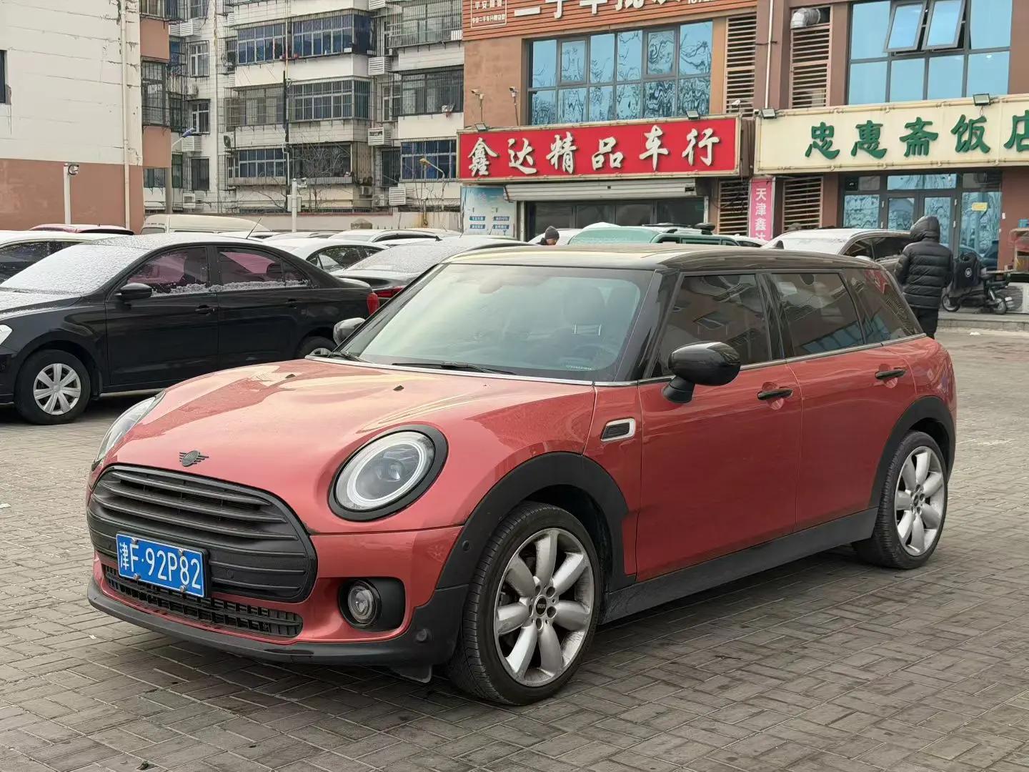 MINI CLUBMAN 2023 г. 23114 км.