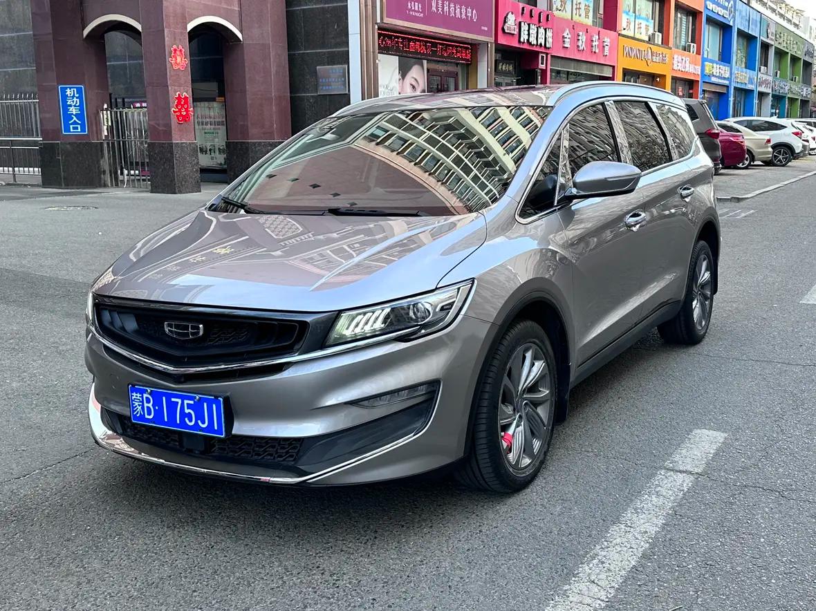 Geely Jiaji 2021 г. 60062 км.