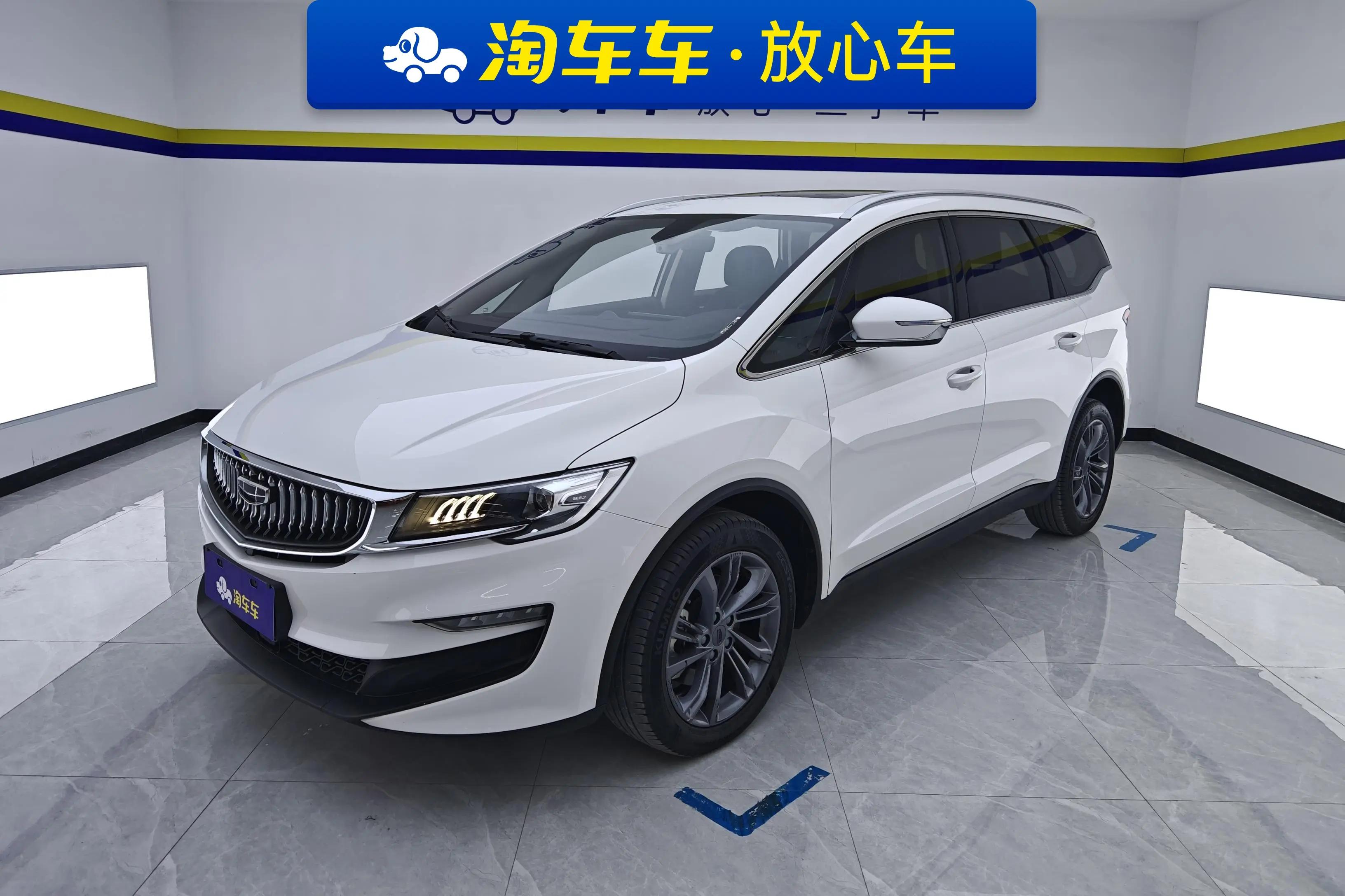 Geely Jiaji 2021 г. 71661 км.