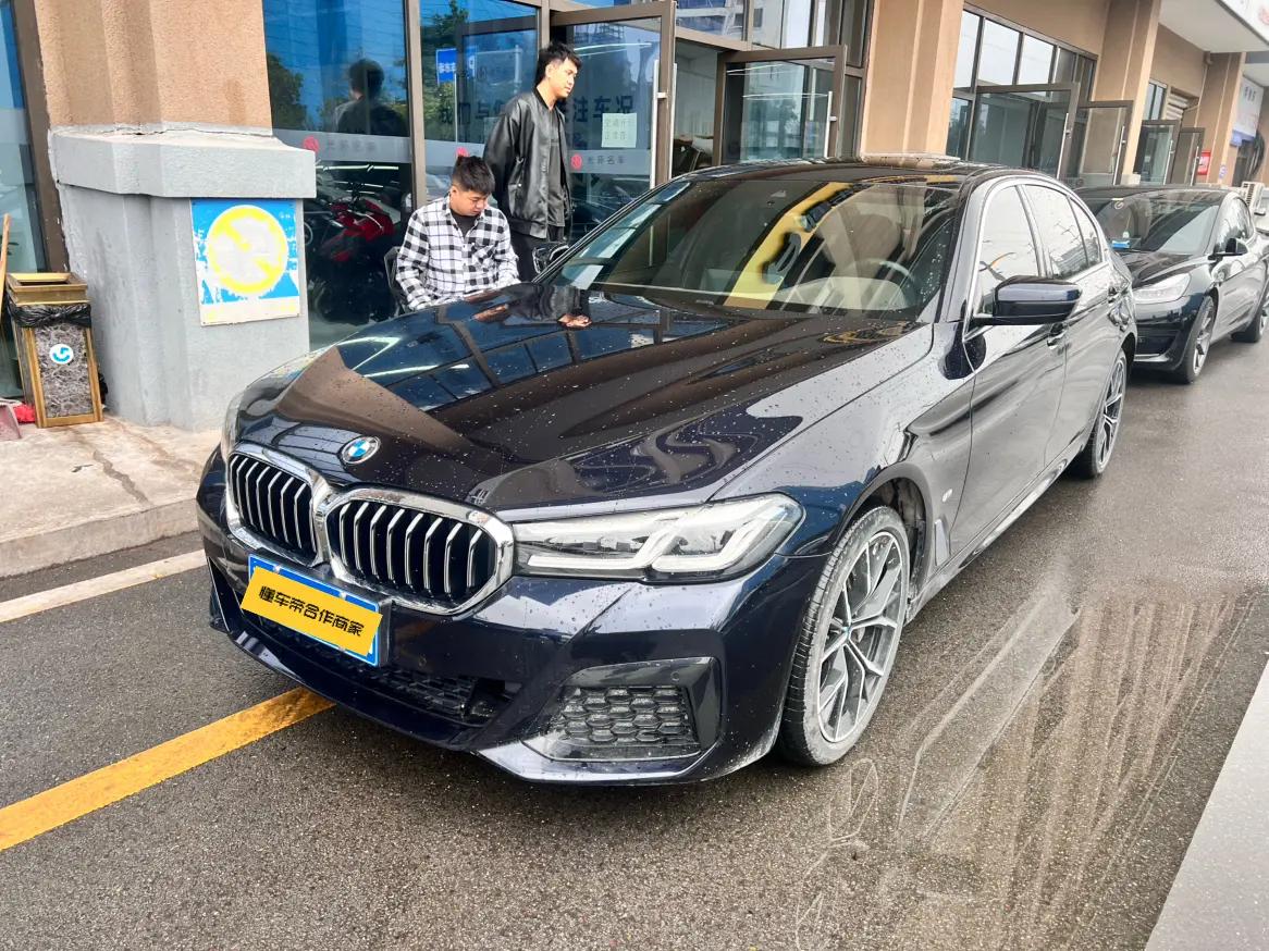 BMW 5 Series 2022 г. 68067 км.