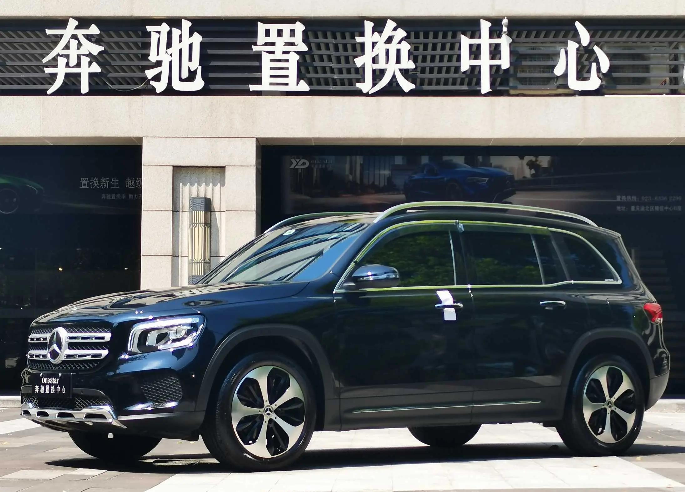 Mercedes-Benz GLB 2023 г. 50808 км.