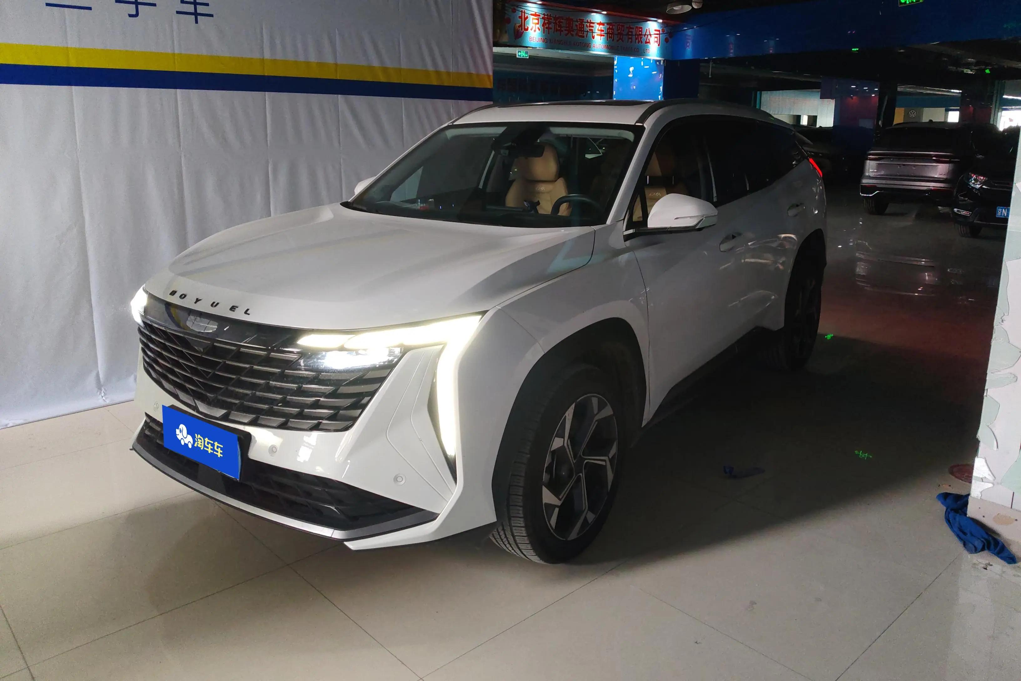 Geely Atlas L 2022 г. 40607 км.