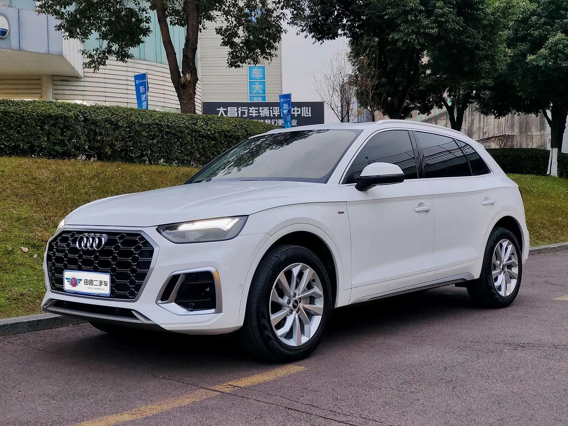 Audi Q5L 2023 г. 38070 км.