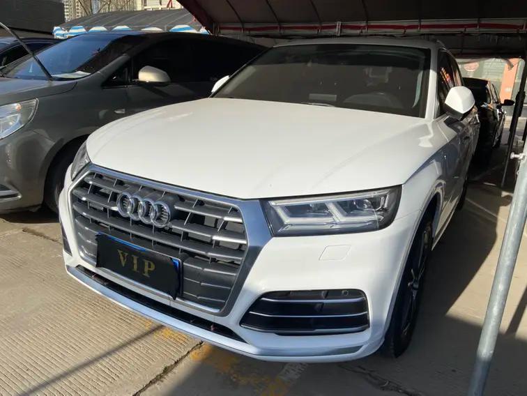 Audi Q5L 2021 г. 116004 км.