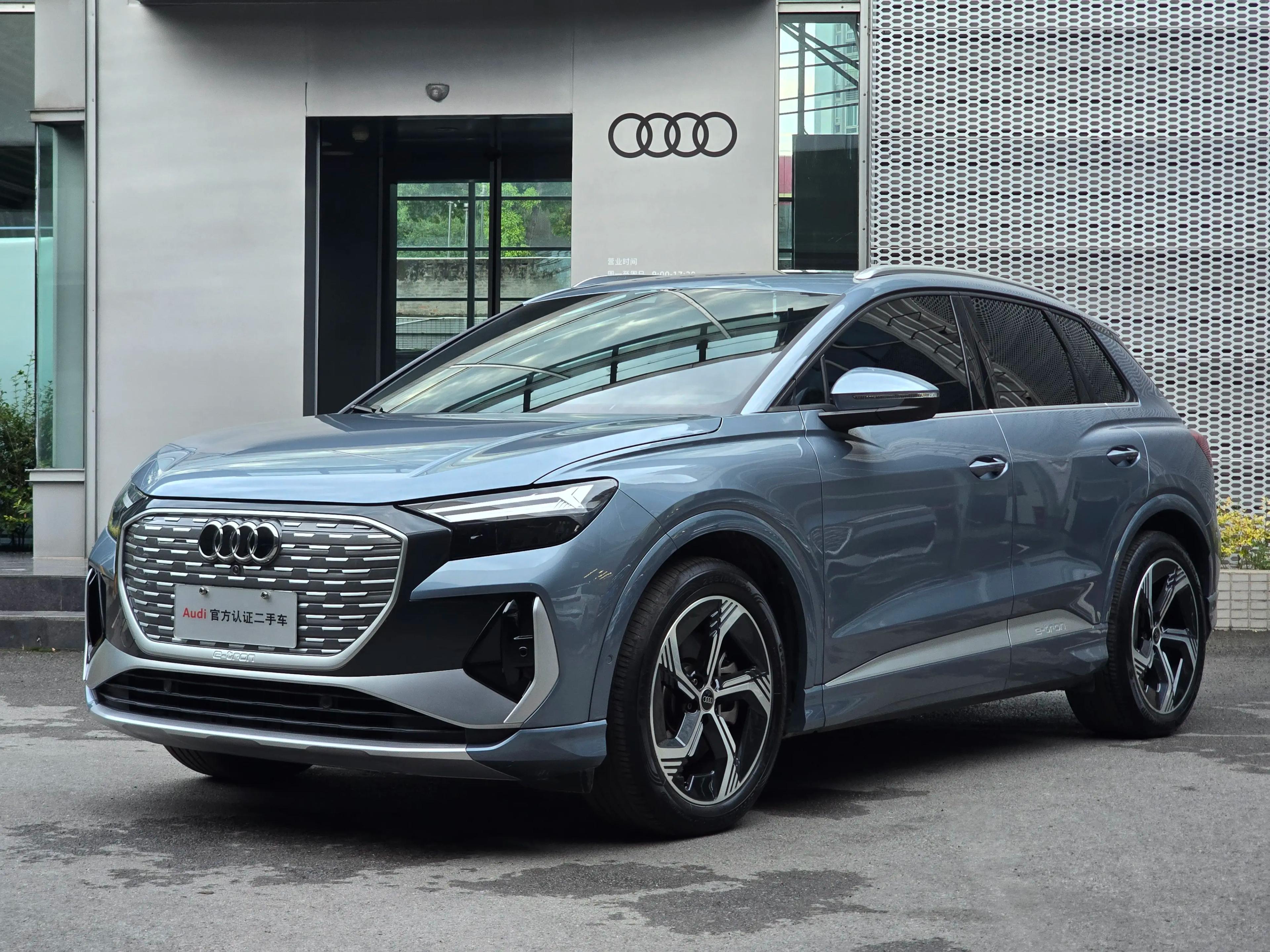 Audi Q4 e-tron 2023 г. 30892 км.