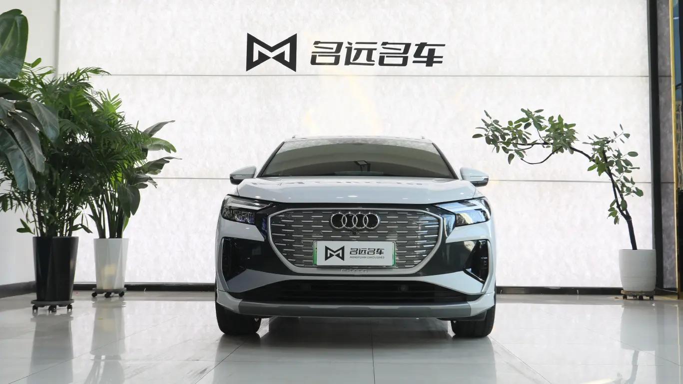 Audi Q4 e-tron 2024 г. 38086 км.