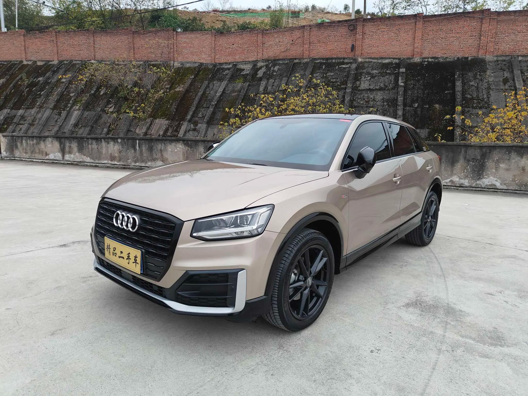 Audi Q2L 2021 г. 17035 км.
