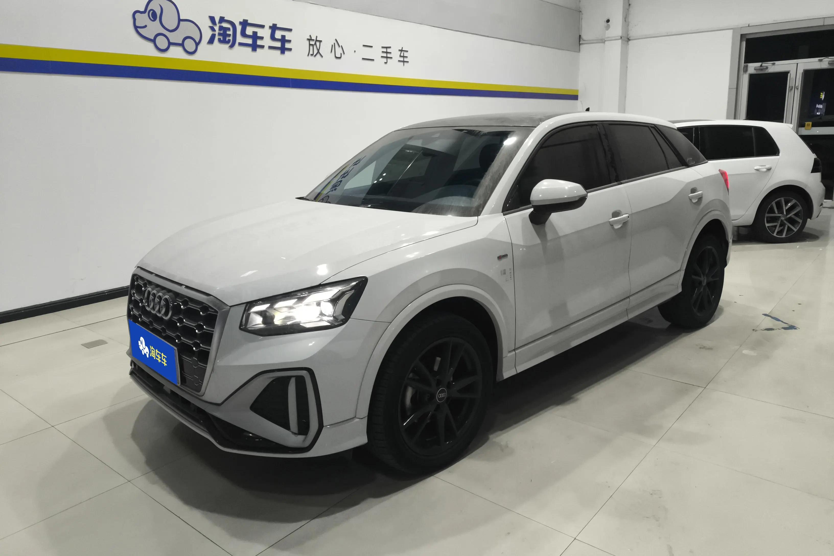Audi Q2L 2022 г. 36833 км.