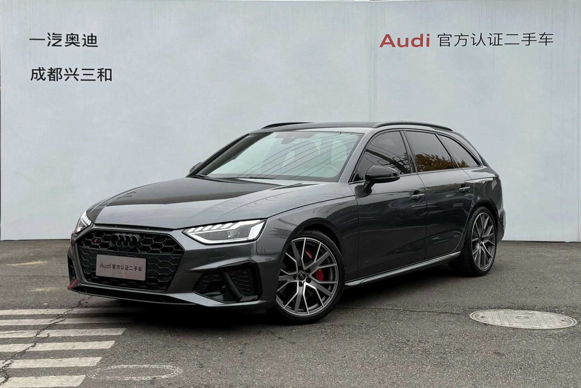 Audi S4 2023 г. 28362 км.