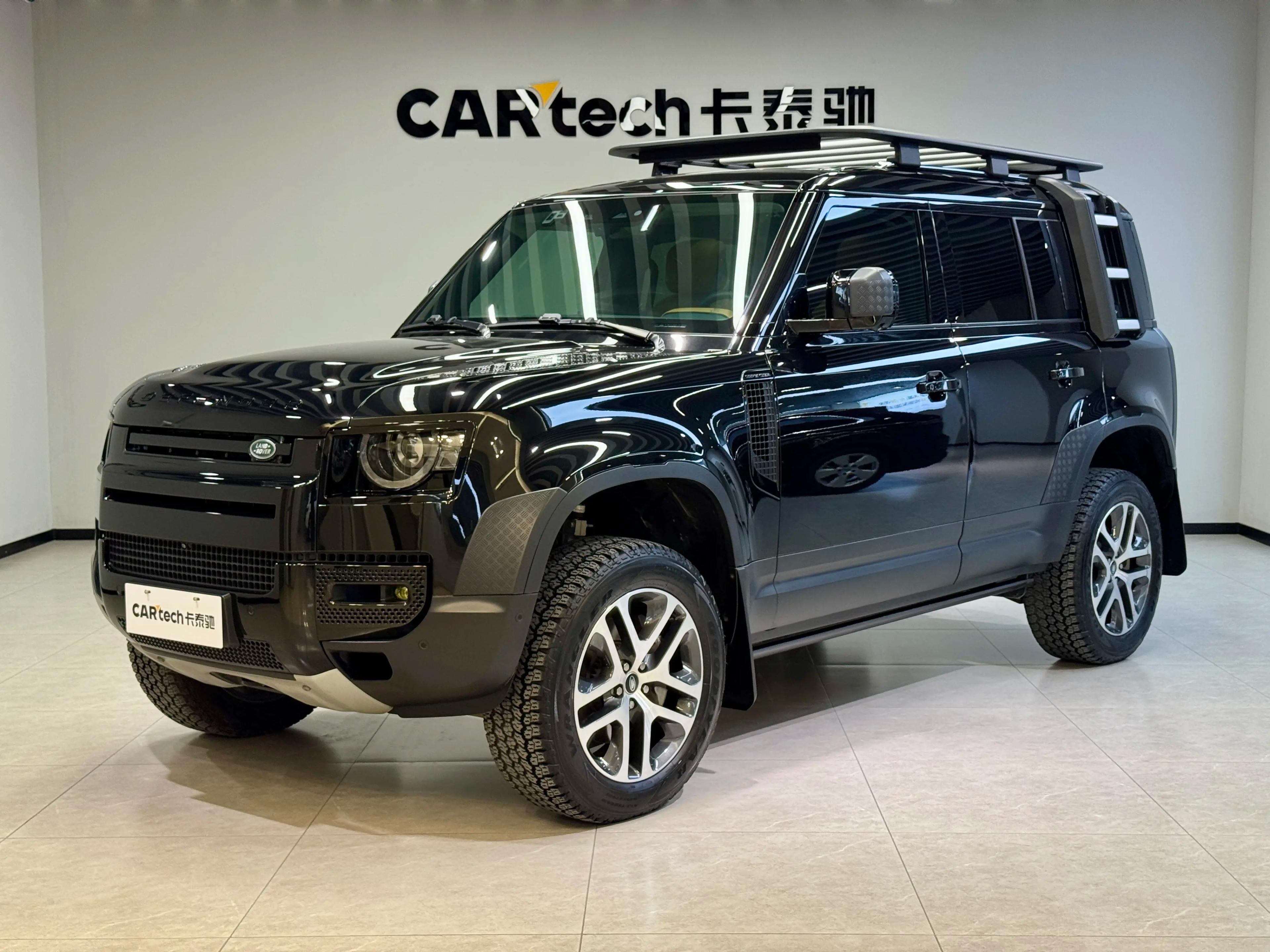 Land Rover Guard 2023 г. 29129 км.