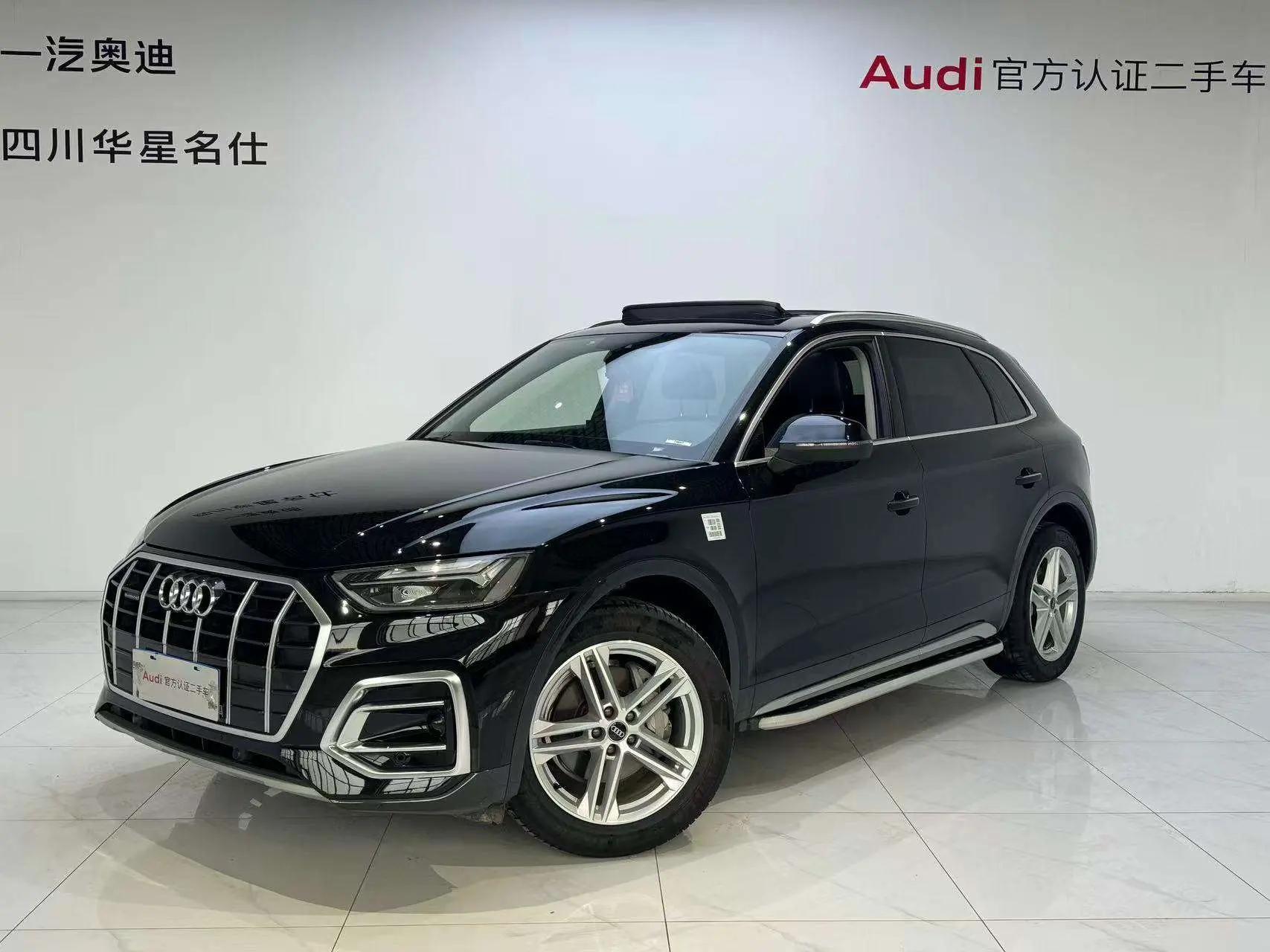 Audi Q5L 2023 г. 34072 км.