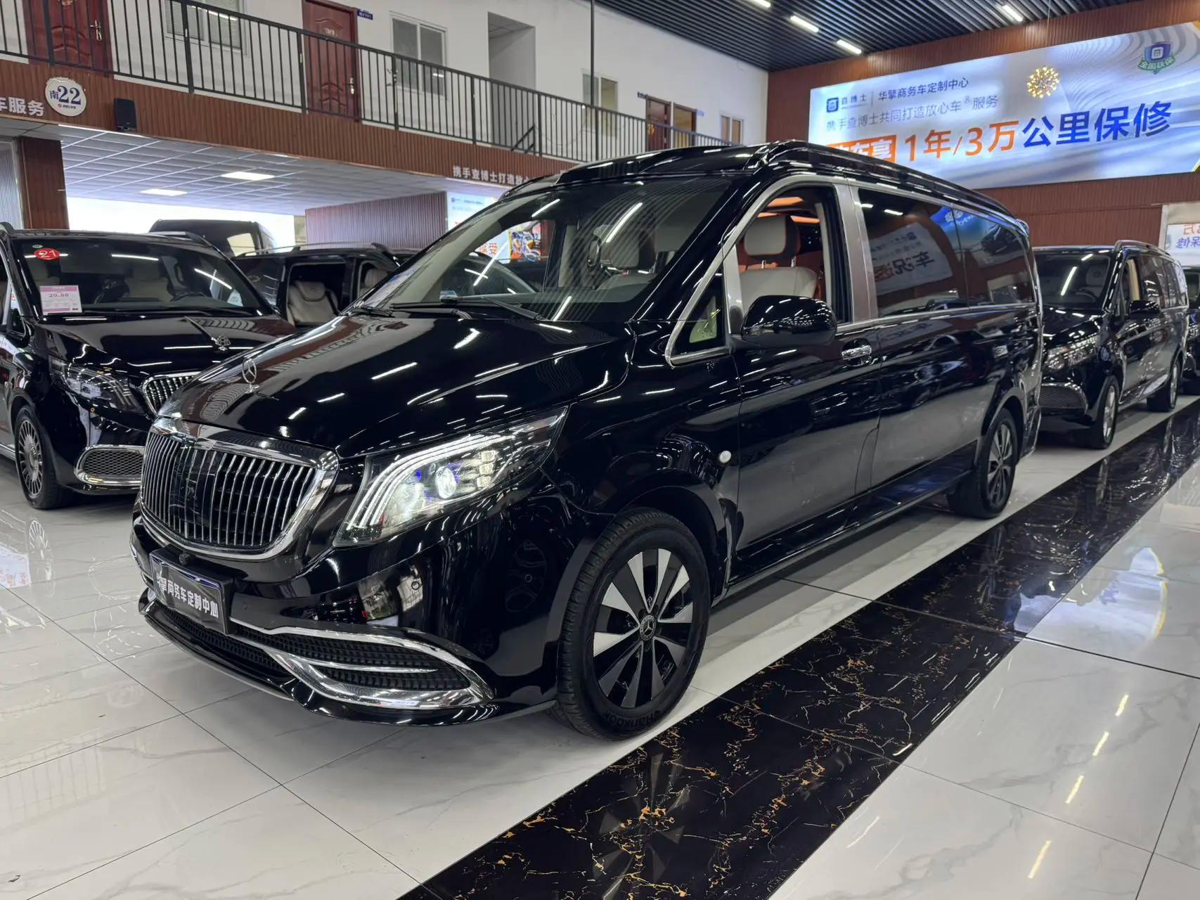 Mercedes-Benz Vito 2023 г. 47600 км.