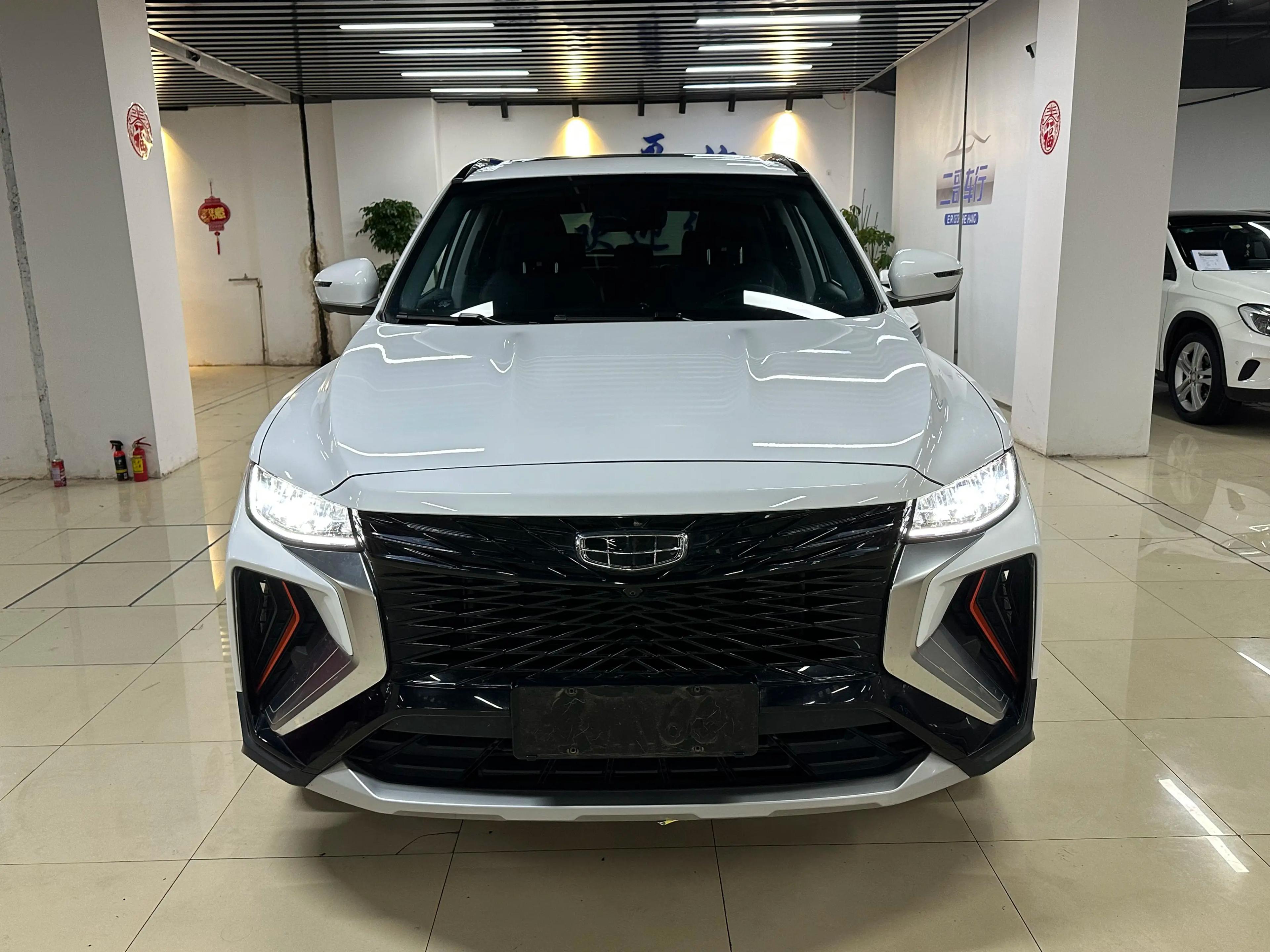 Geely Atlas 2023 г. 26019 км.