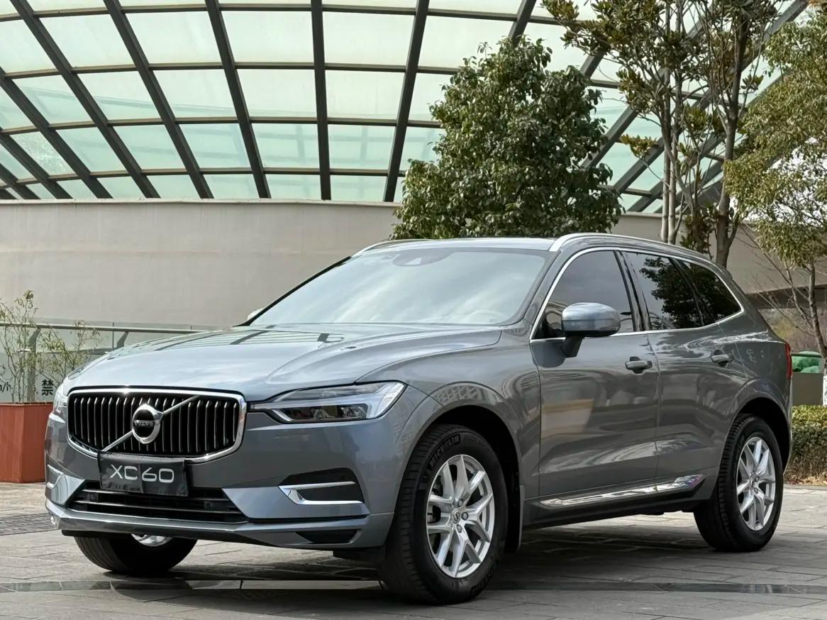 Volvo XC60 2021 г. 75050 км.