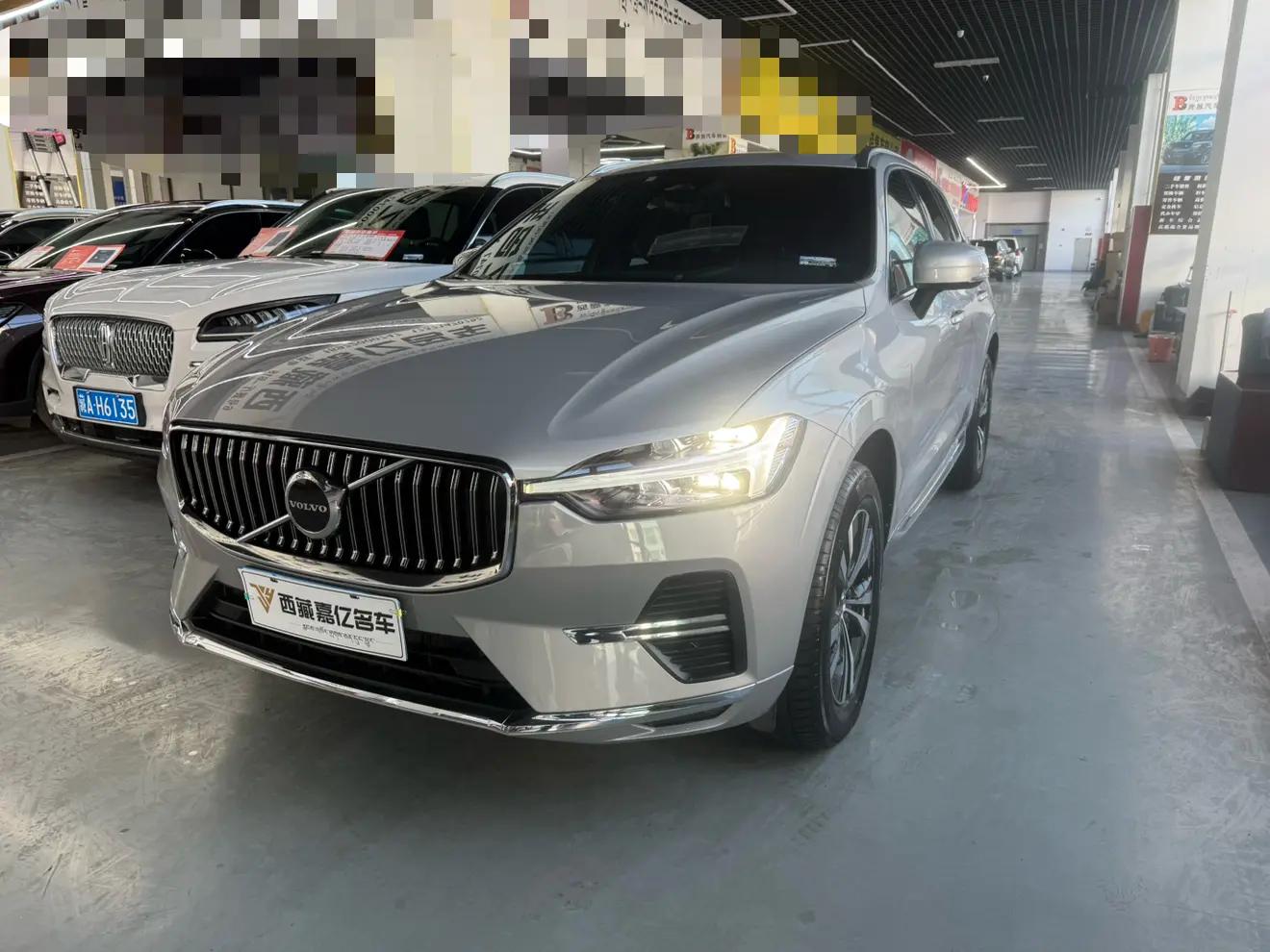 Volvo XC60 2023 г. 30051 км.