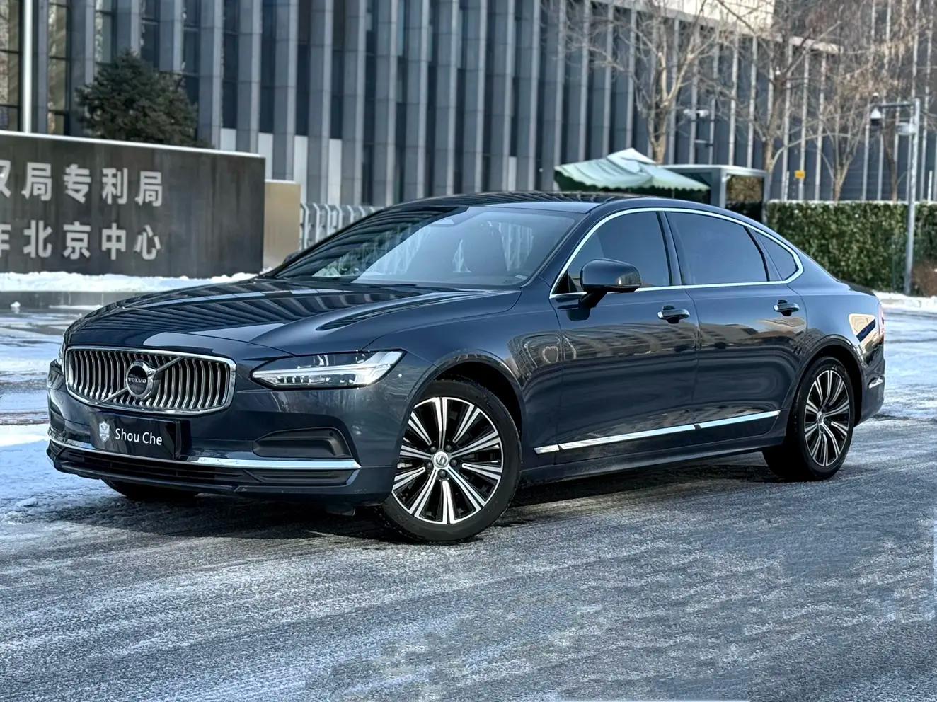 Volvo S90 2023 г. 80139 км.
