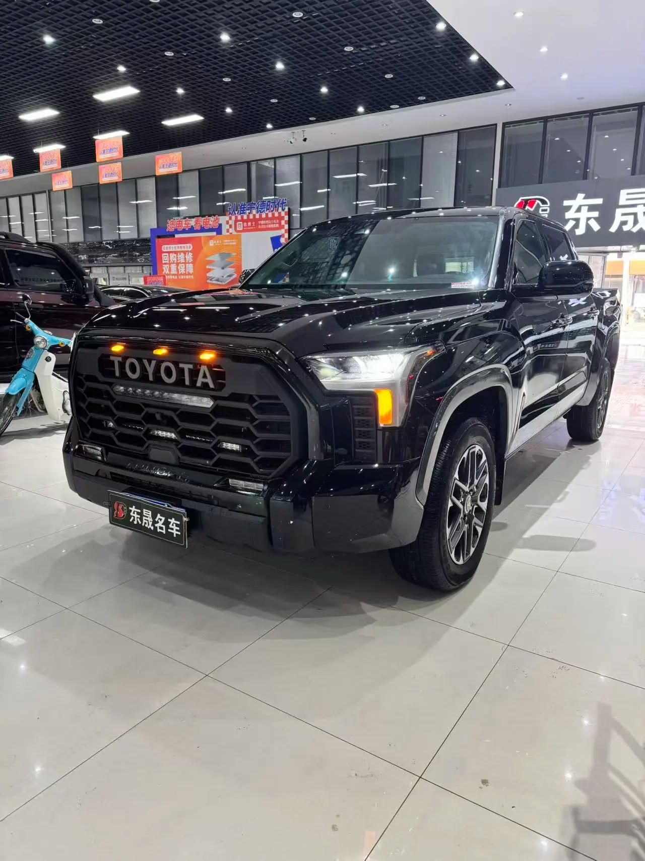 Toyota Smooth road 2023 г. 60043 км.