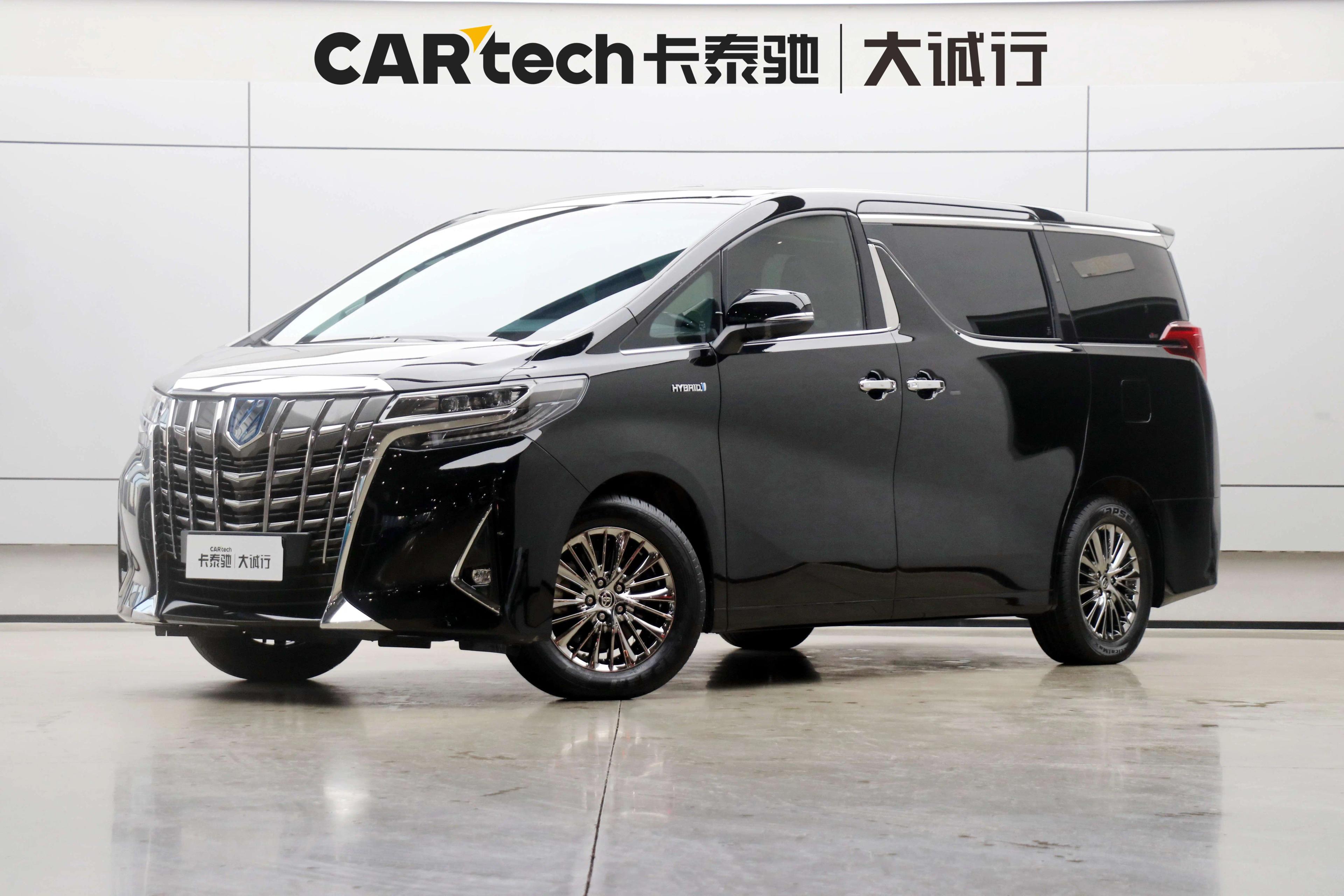 Toyota Alphard 2022 г. 50023 км.