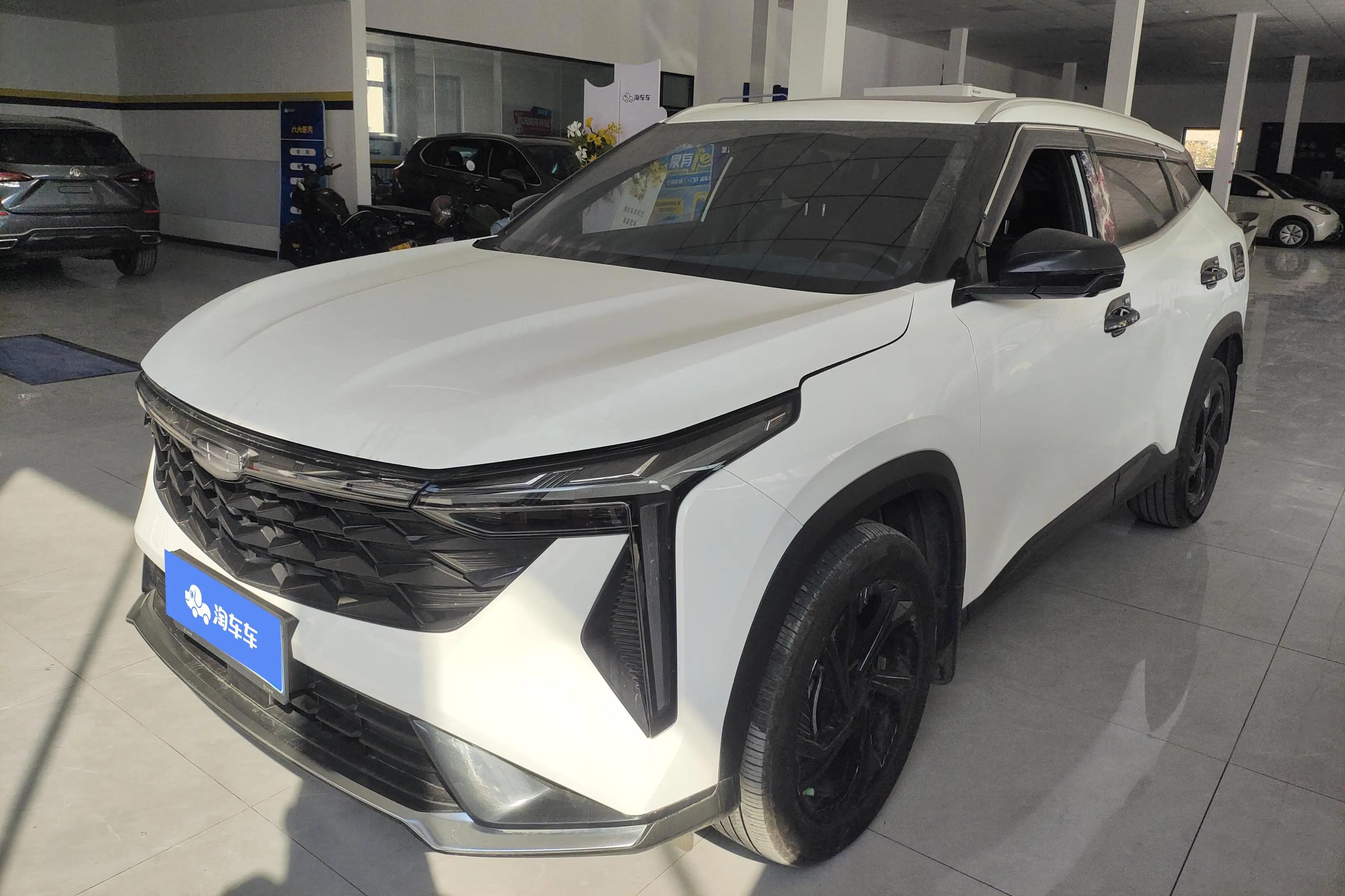 Geely Atlas 2024 г. 32844 км.