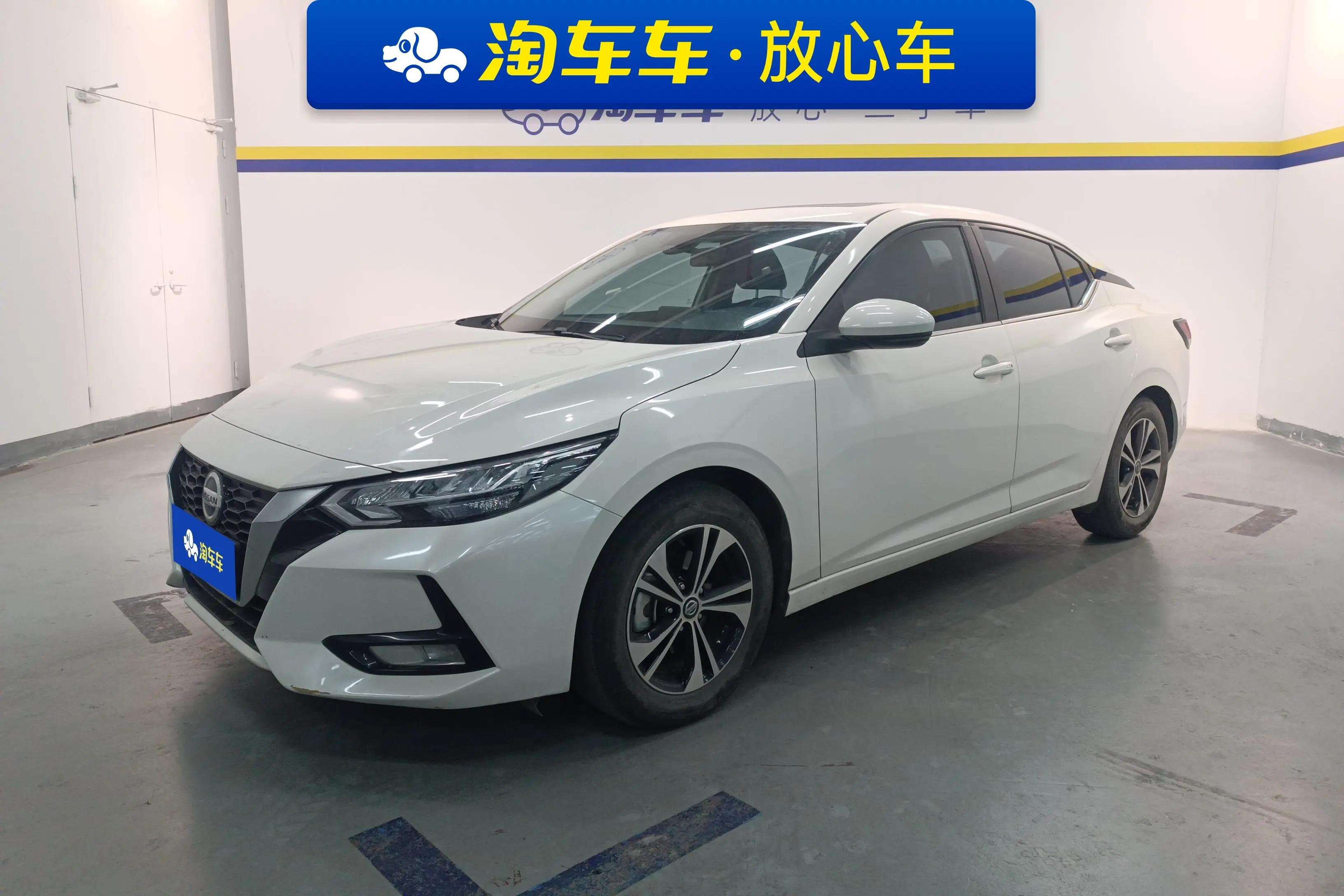 Nissan Sylphy 2022 г. 40479 км.