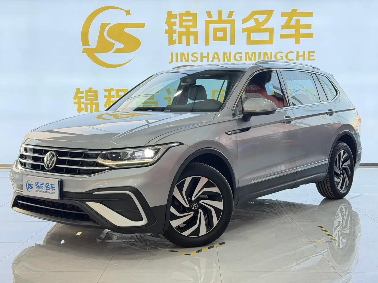 Volkswagen Tiguan L 2022 г. 76023 км.