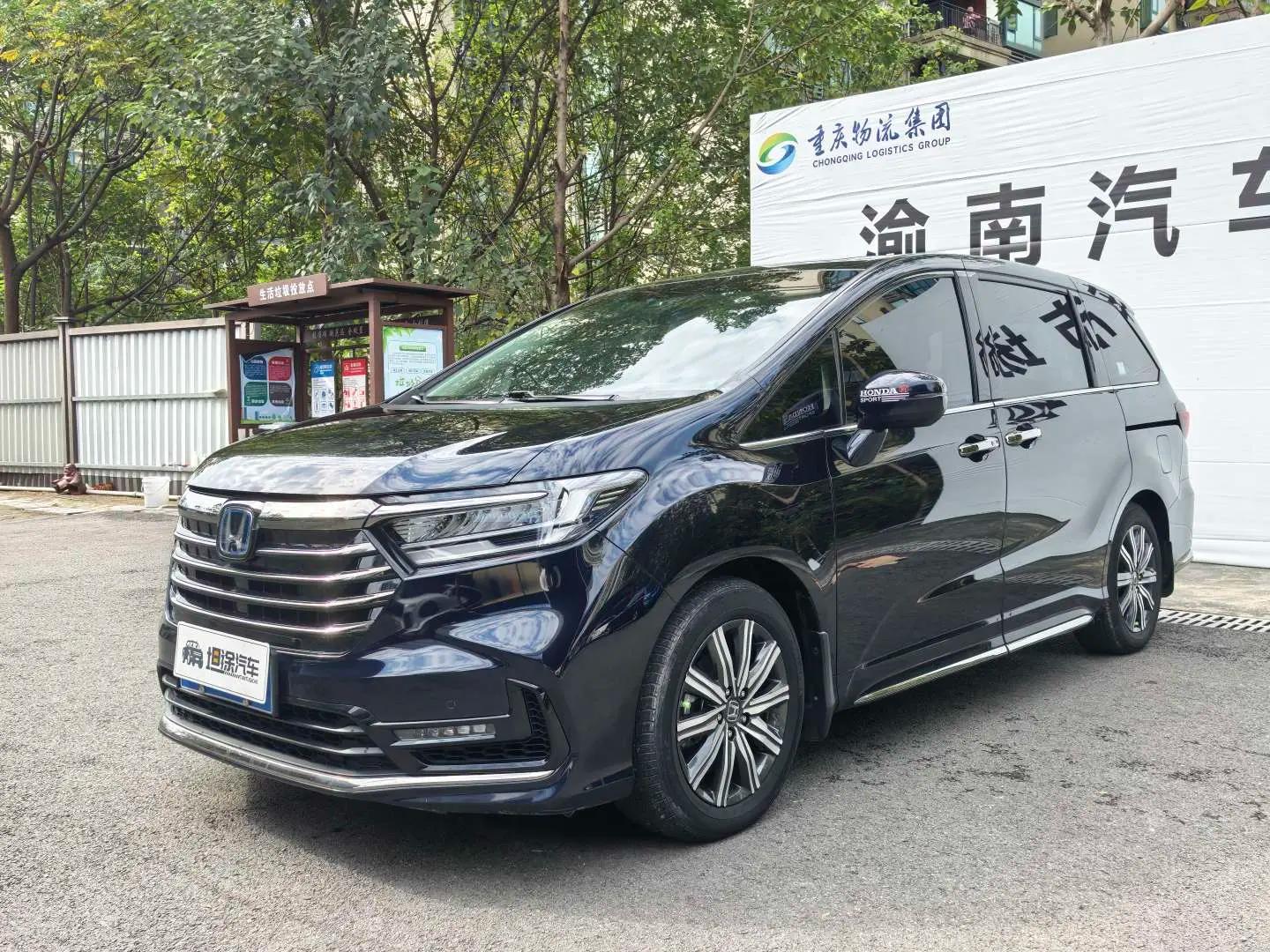 Honda Odyssey 2023 г. 40421 км.