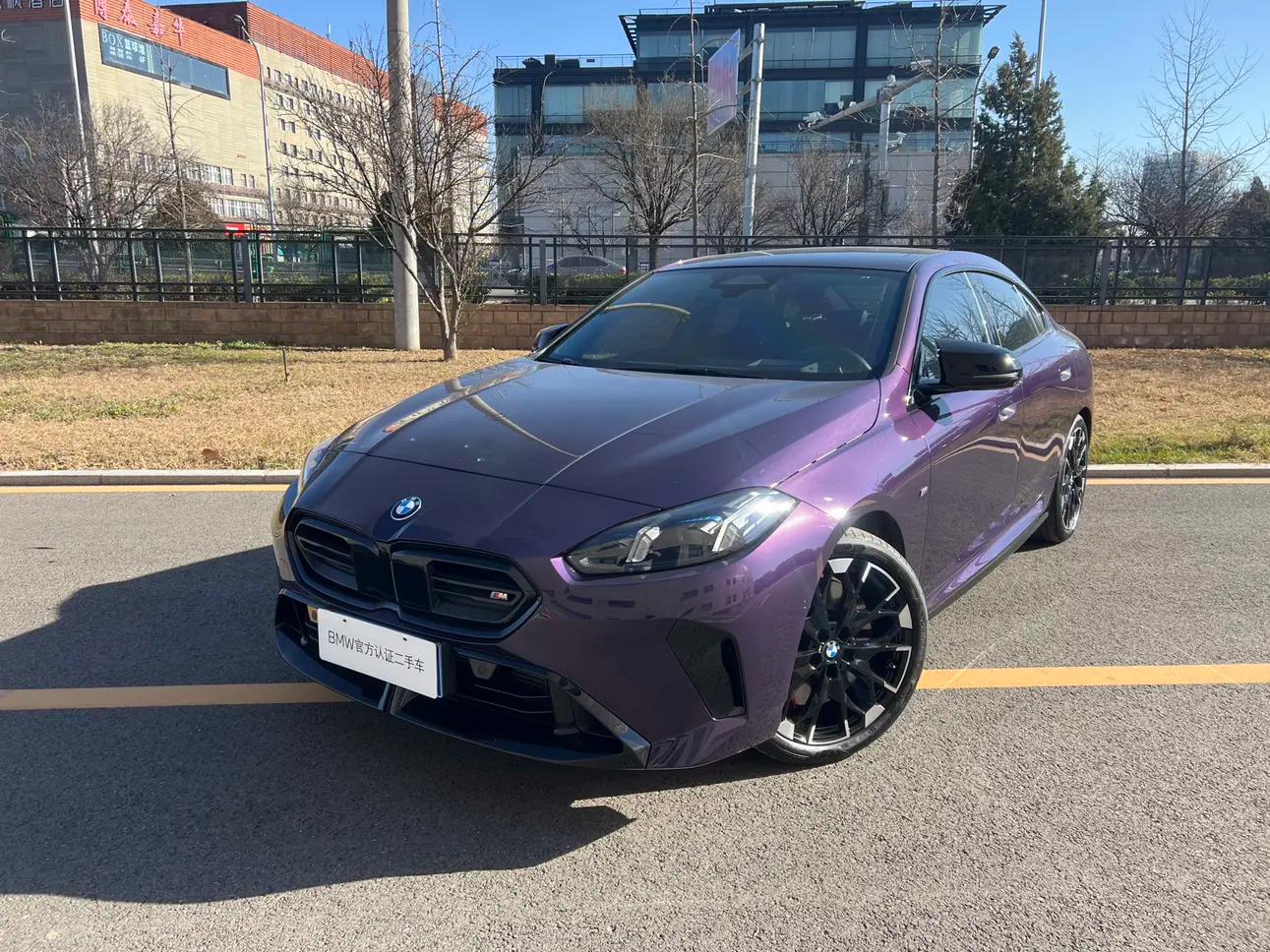 BMW 2 Series 2025 г. 11084 км.